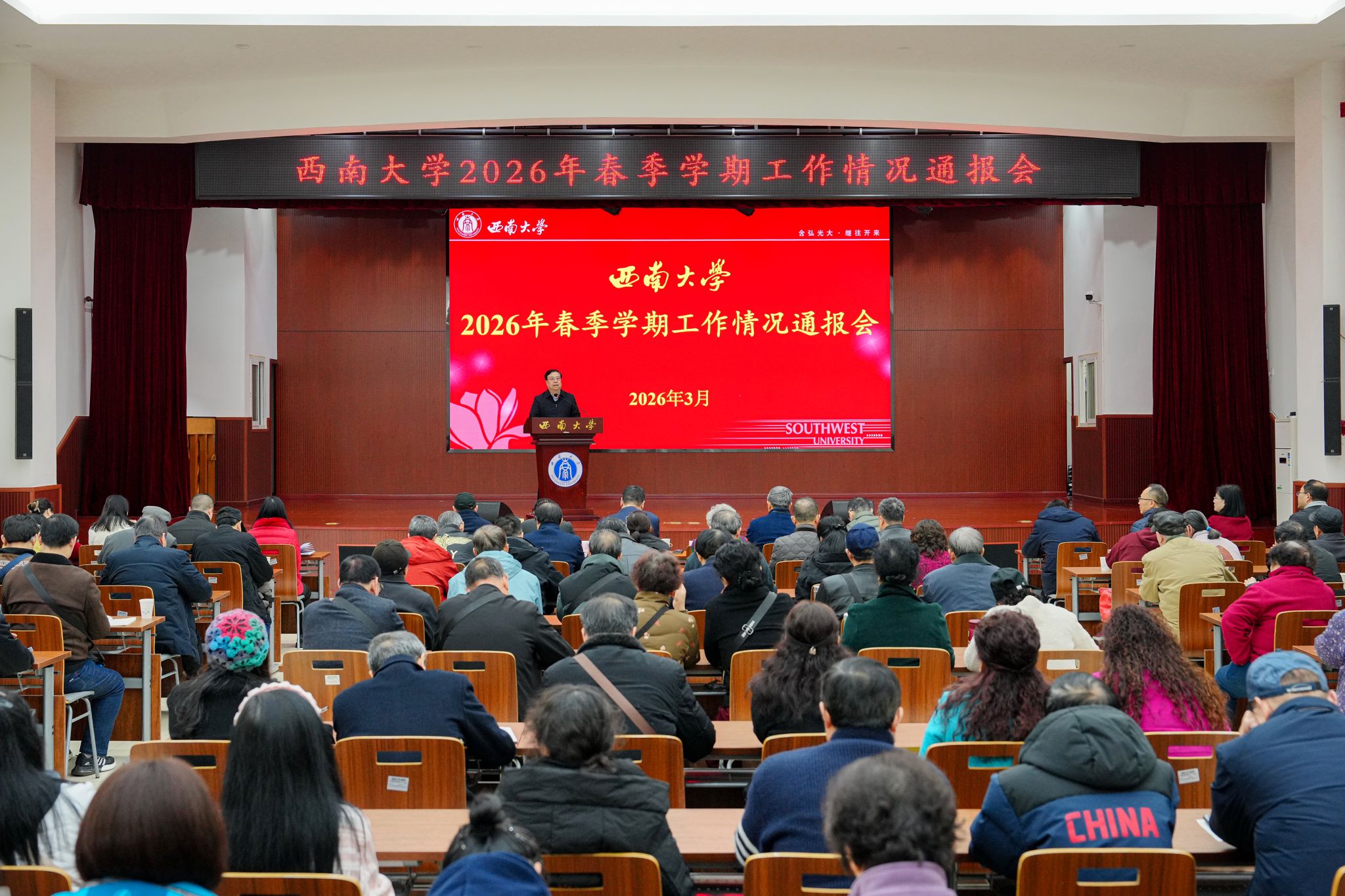 文件名称:DSC00164.jpg原图大小:6.50MB