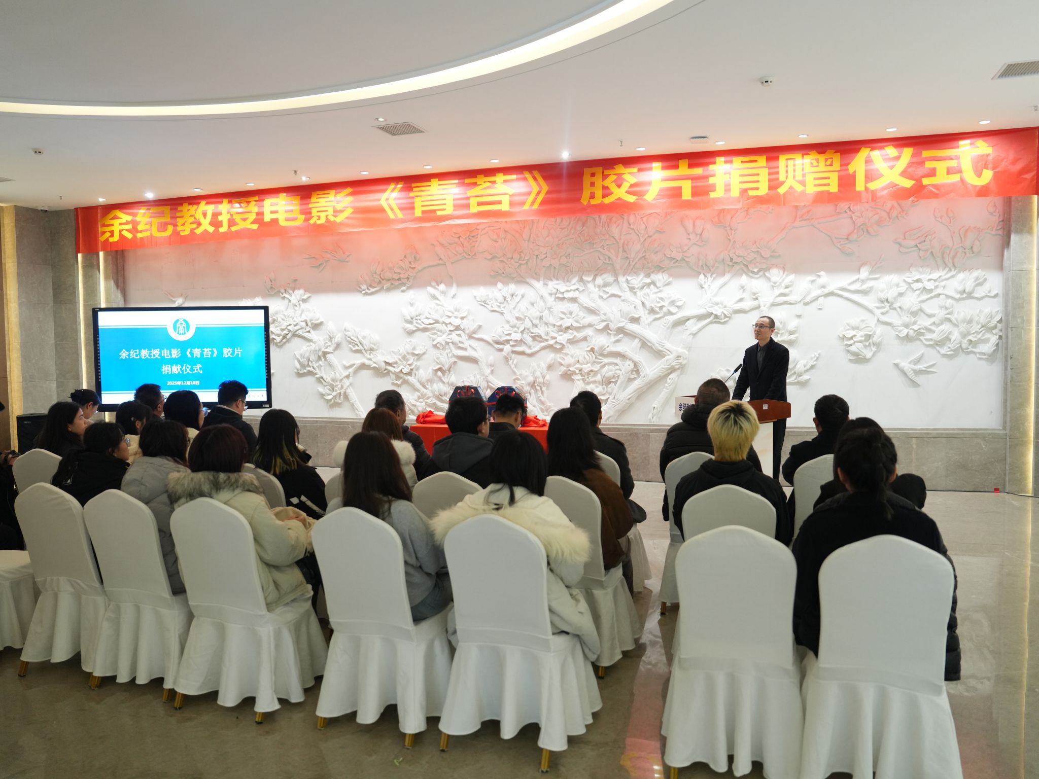 文件名称:微信图片_20251210160801_16_2019.jpg原图大小:31.45MB