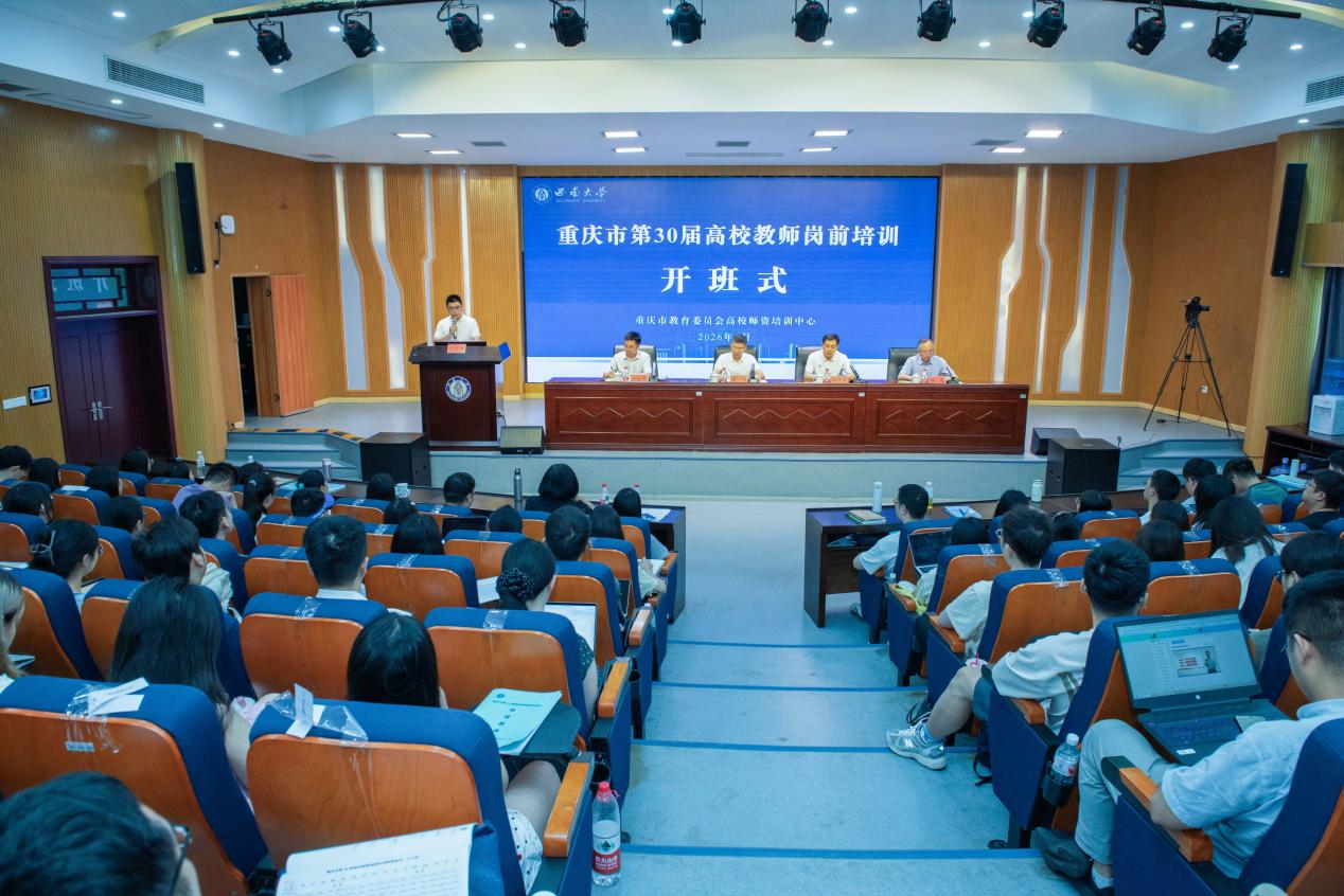 文件名称:image1.jpeg原图大小:NaNGB