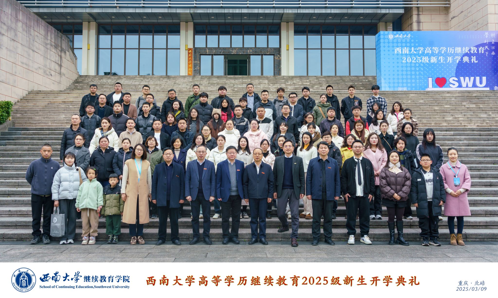 文件名称:图片2.jpg原图大小:5.90MB
