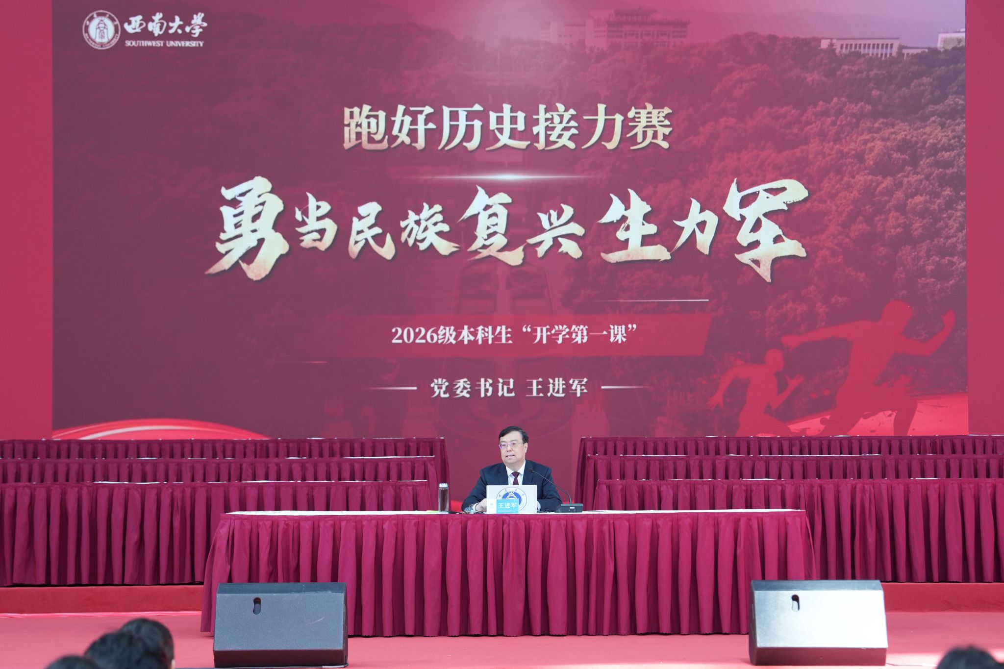 文件名称:DSC09073.jpg原图大小:1.60MB