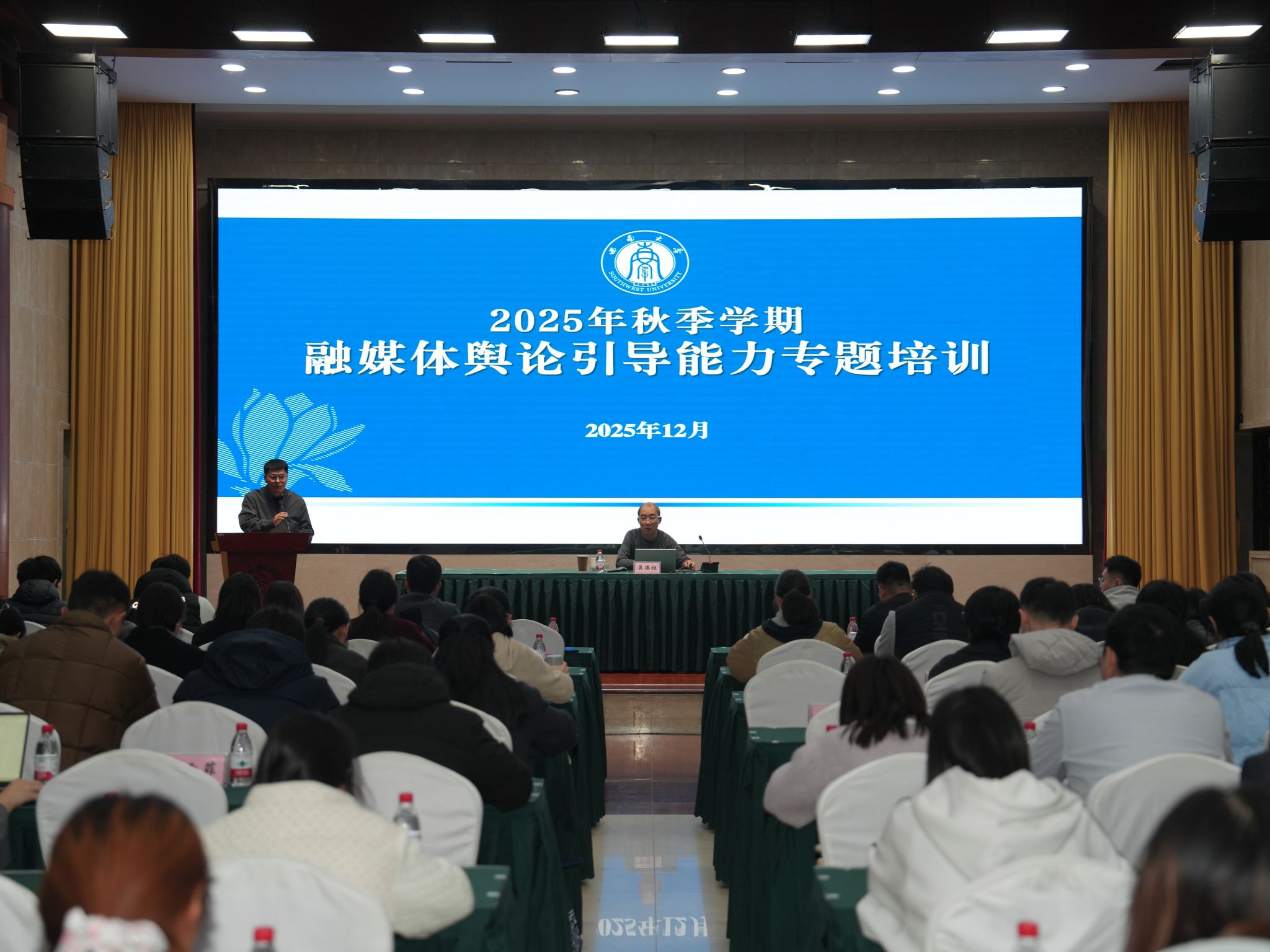 文件名称:DSC04545.JPG原图大小:31.72MB