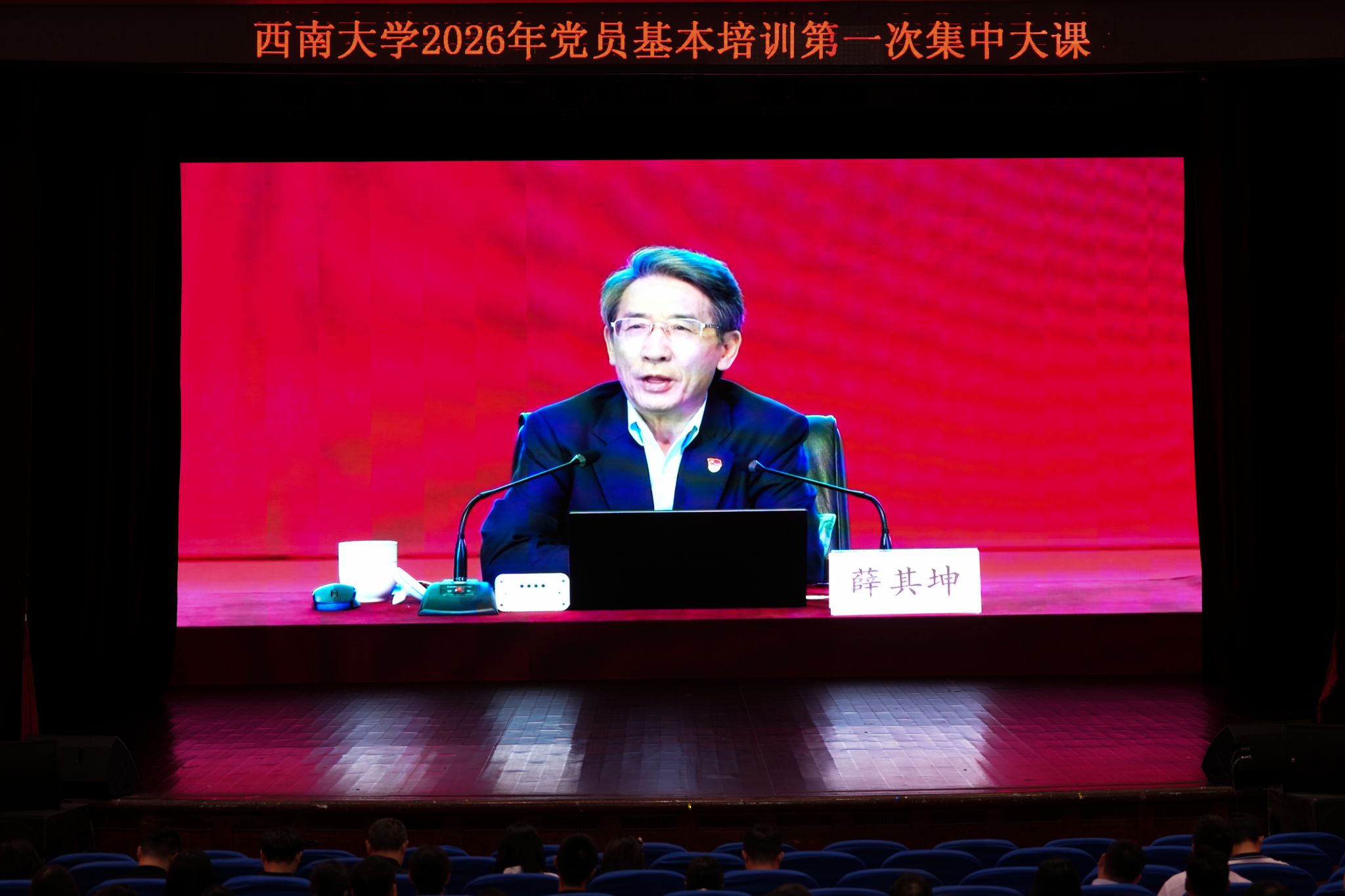 文件名称:image1.jpeg原图大小:NaNGB