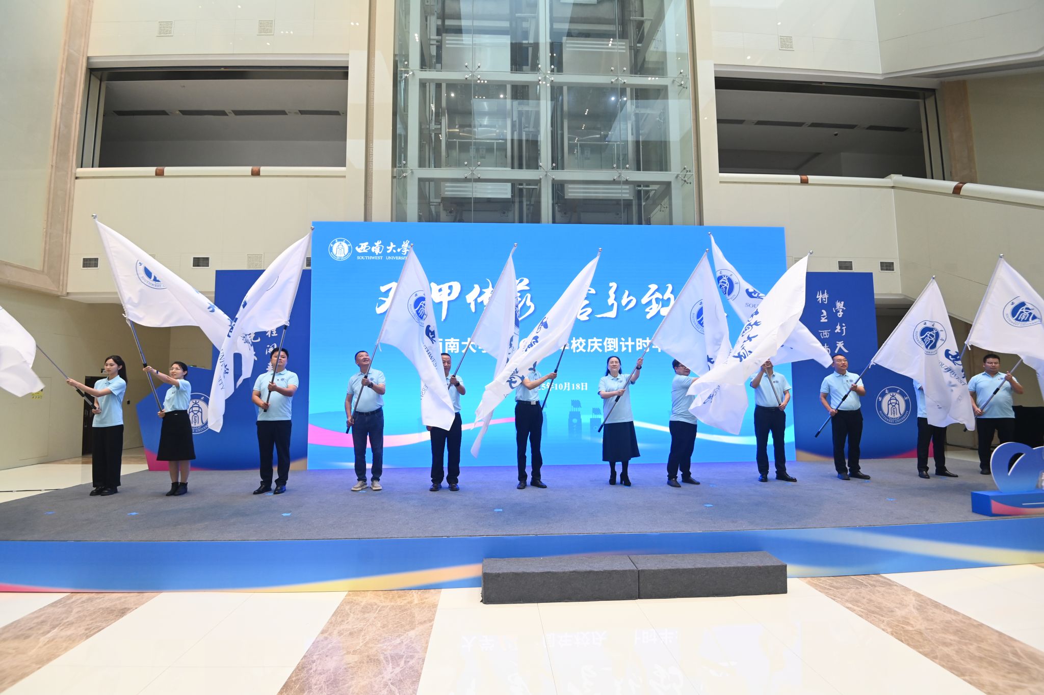 文件名称:微信图片_20251018175601_27_499.jpg原图大小:9.48MB