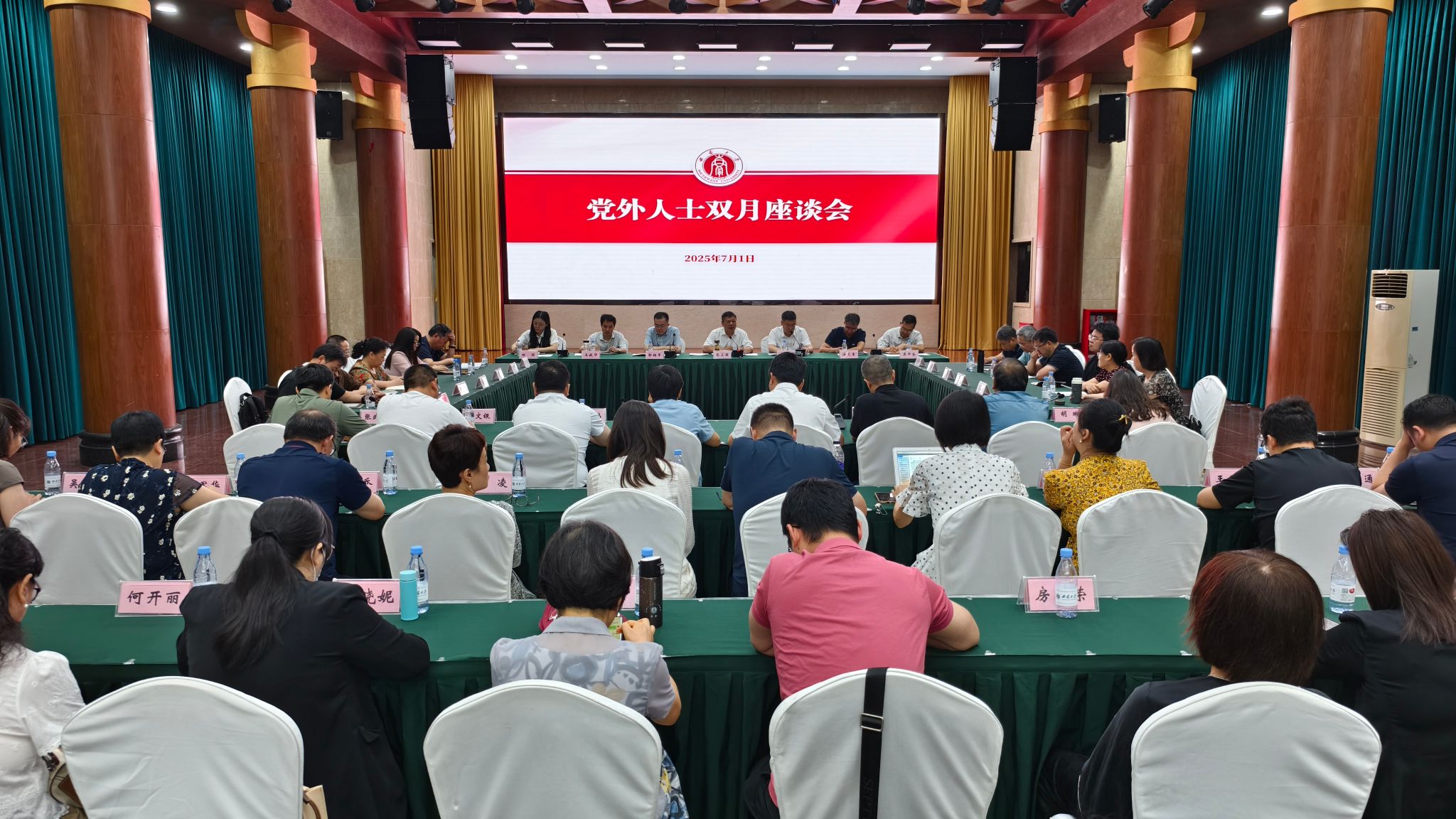 文件名称:IMG_20250701_093850.jpg原图大小:3.67MB