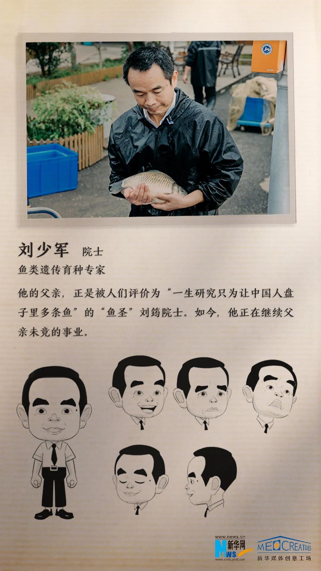 微信图片_20210228210011.jpg