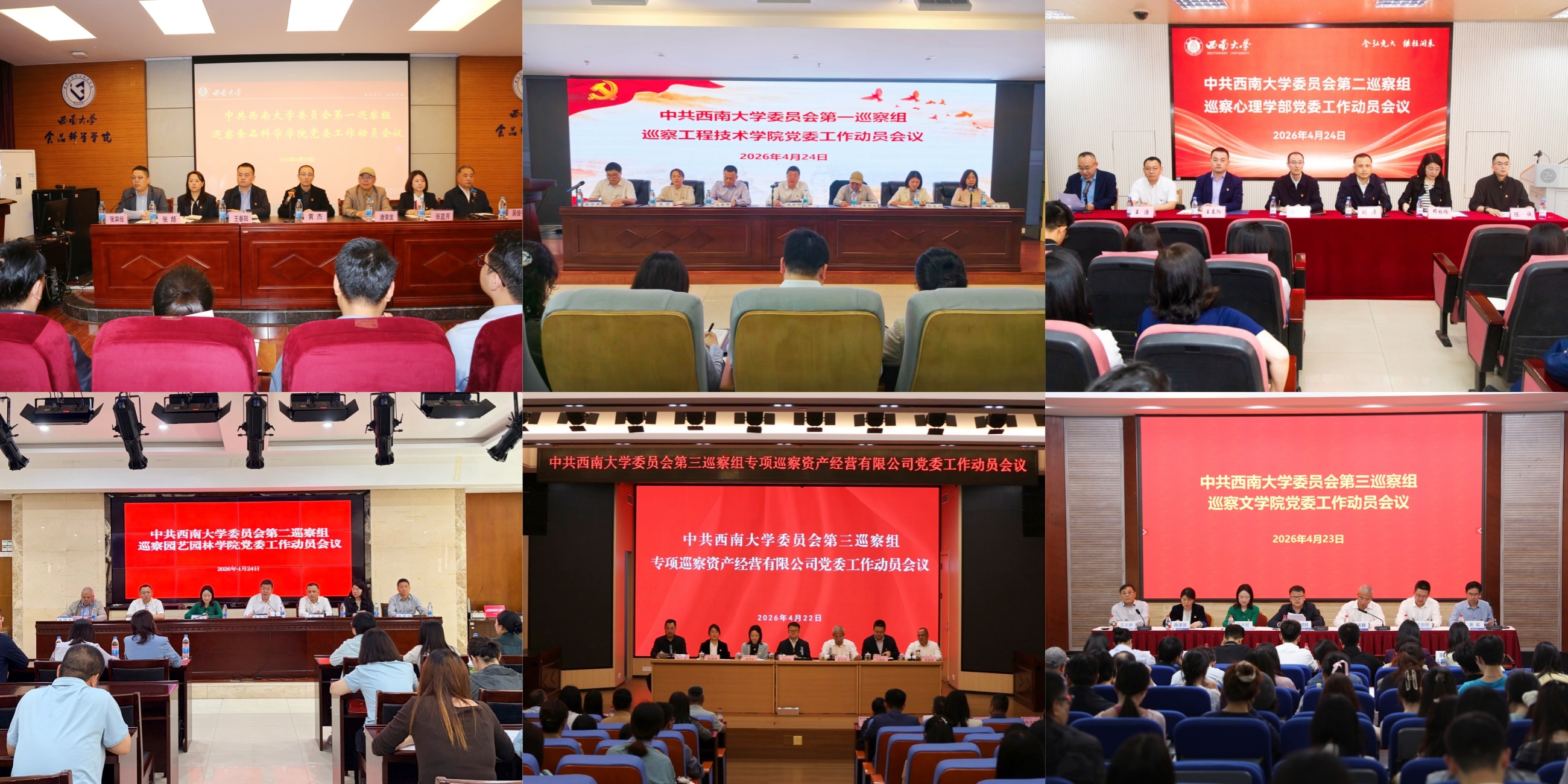 文件名称:image1.jpeg原图大小:NaNGB