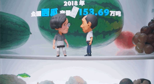微信图片_20210228205942.gif