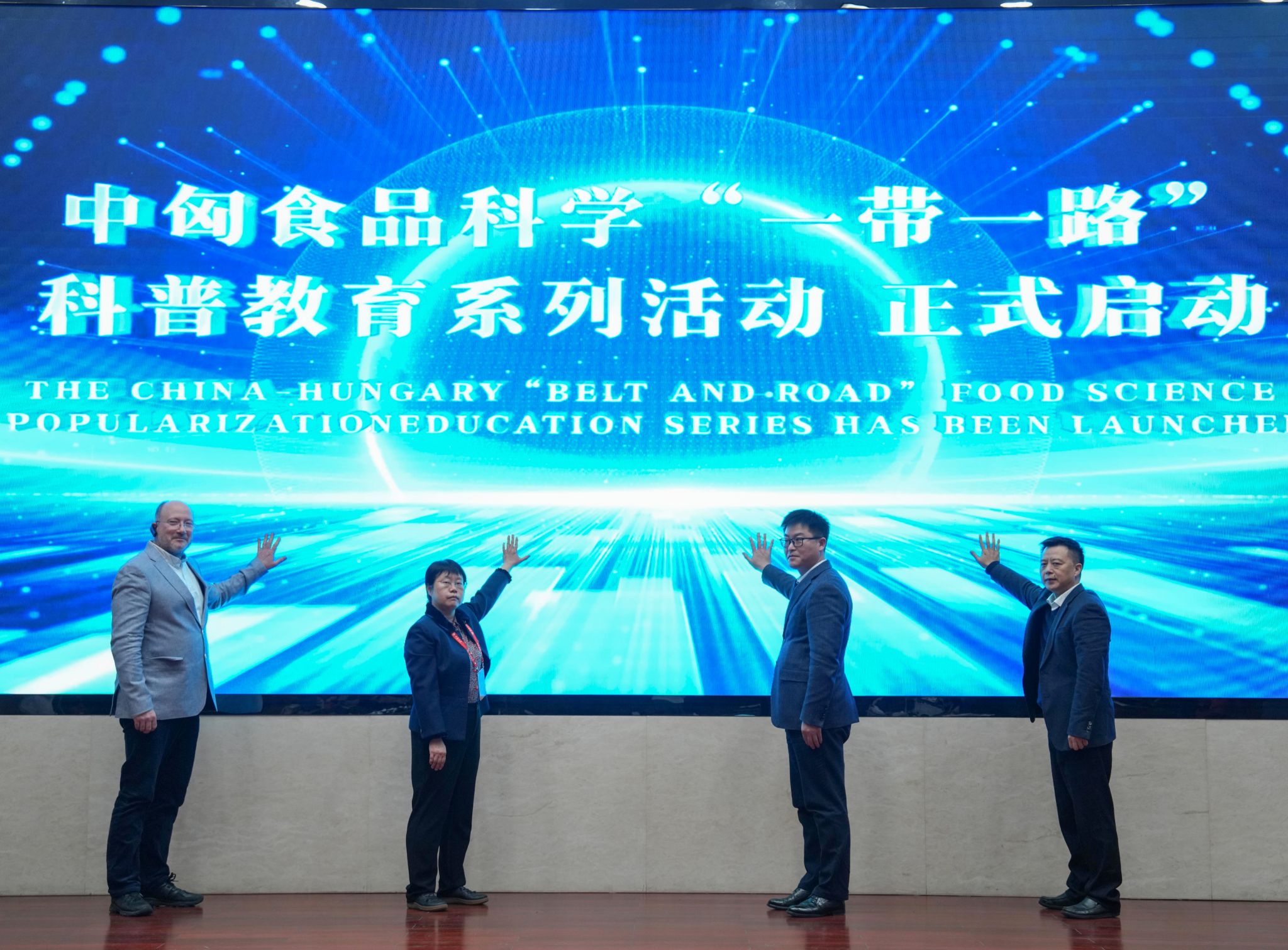 文件名称:微信图片_20251215184556_101_1468.jpg原图大小:11.01MB