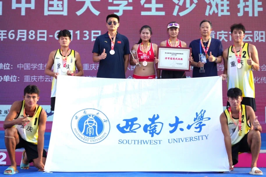 文件名称:image1.jpeg原图大小:NaNGB