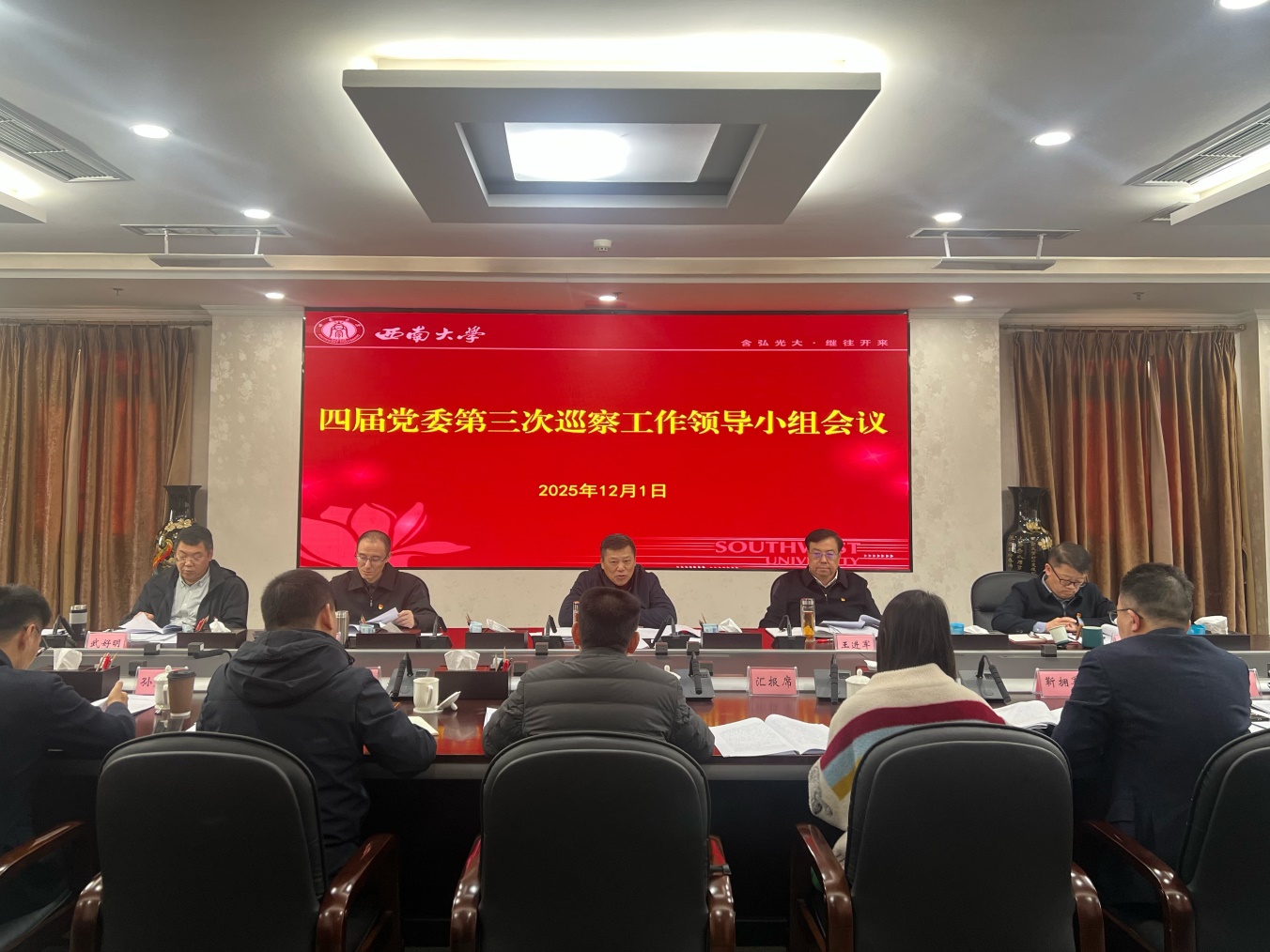 文件名称:image1.jpeg原图大小:NaNGB