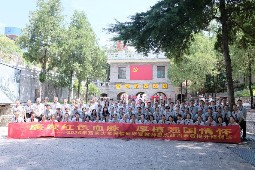 文件名称:image3.jpeg原图大小:NaNGB