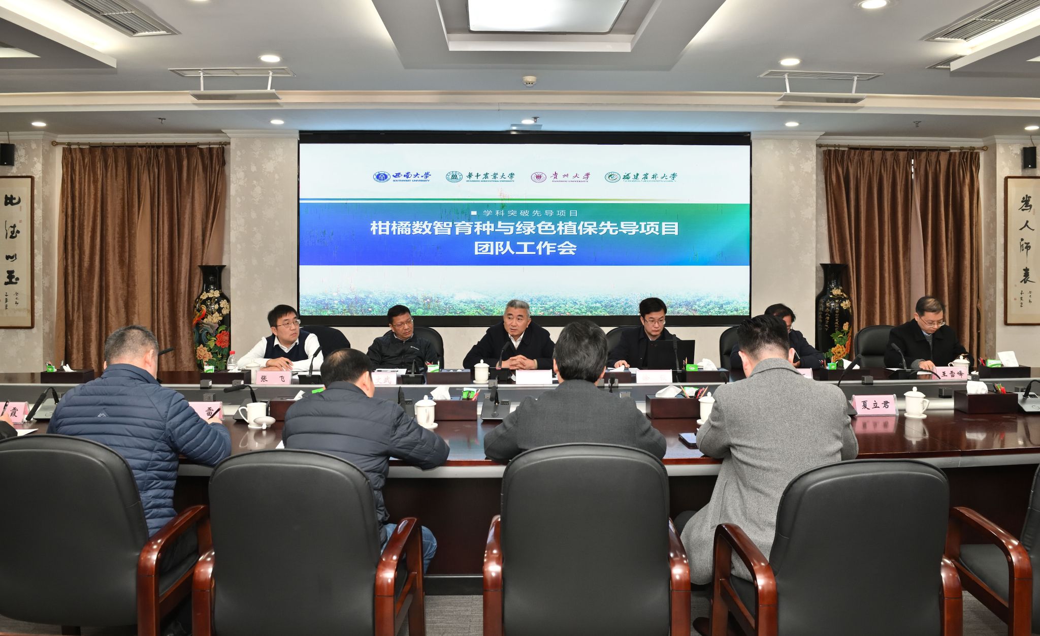 文件名称:3.jpg原图大小:10.97MB