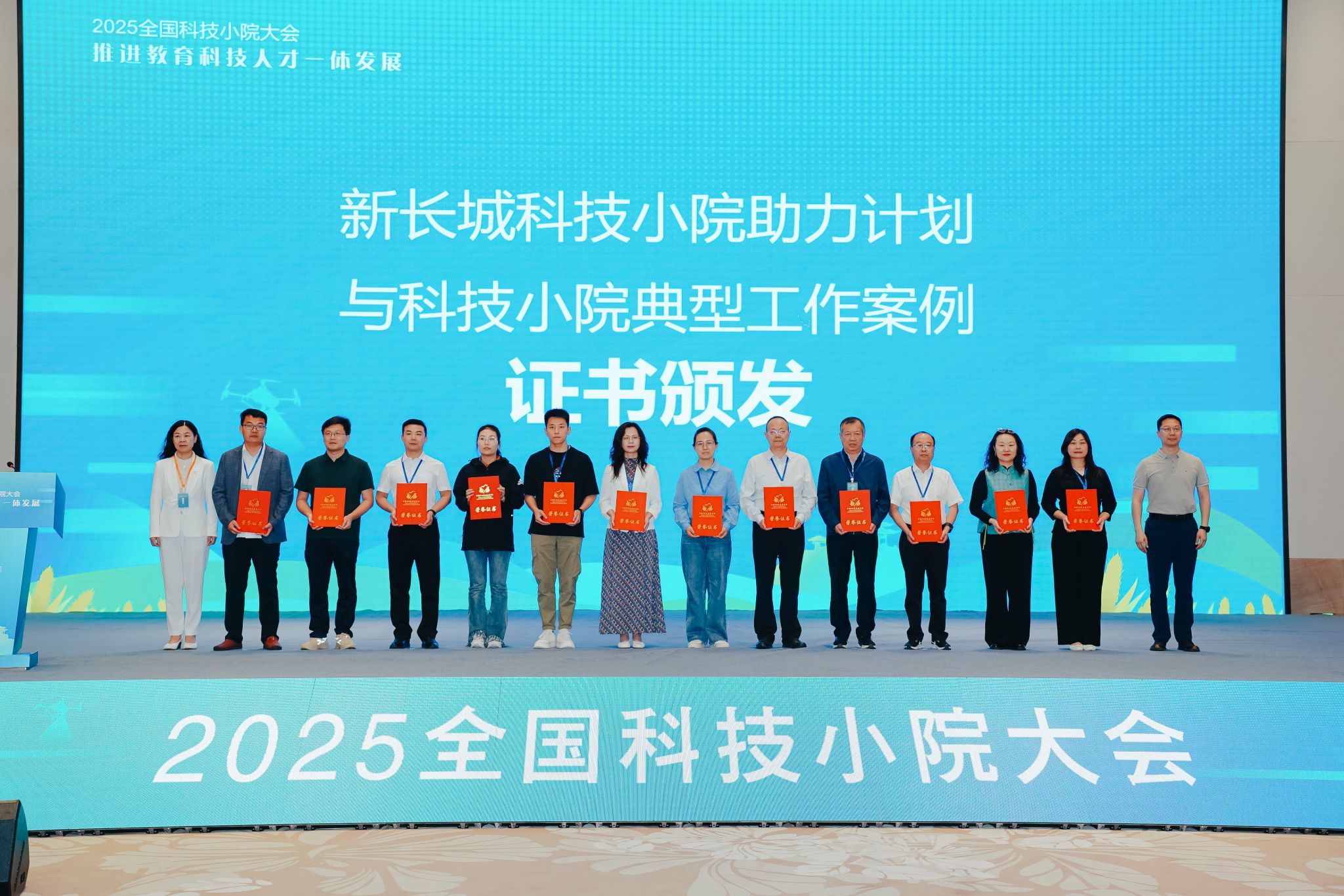 文件名称:3.jpg原图大小:3.33MB
