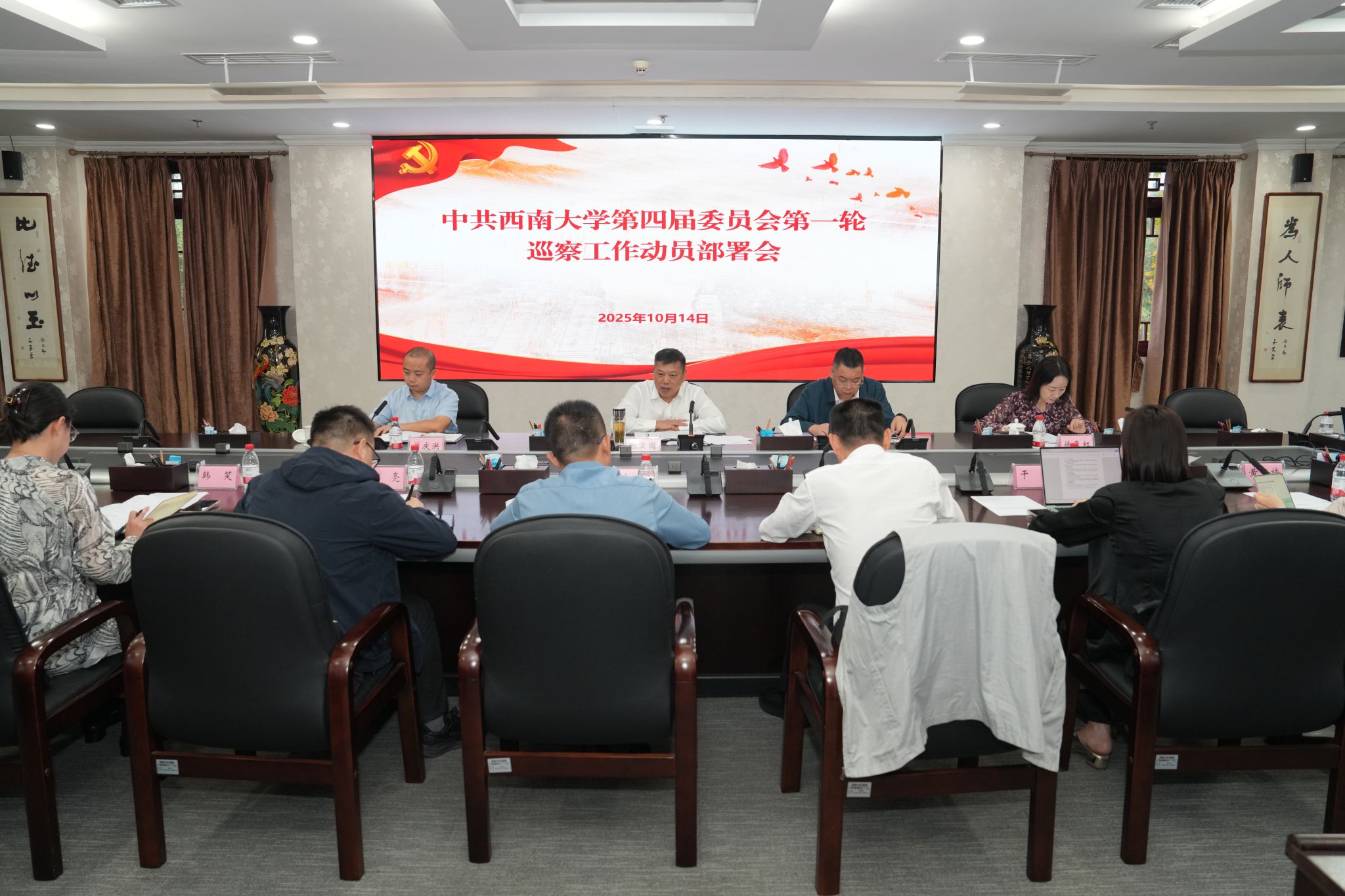 文件名称:DSC02305.JPG原图大小:35.48MB