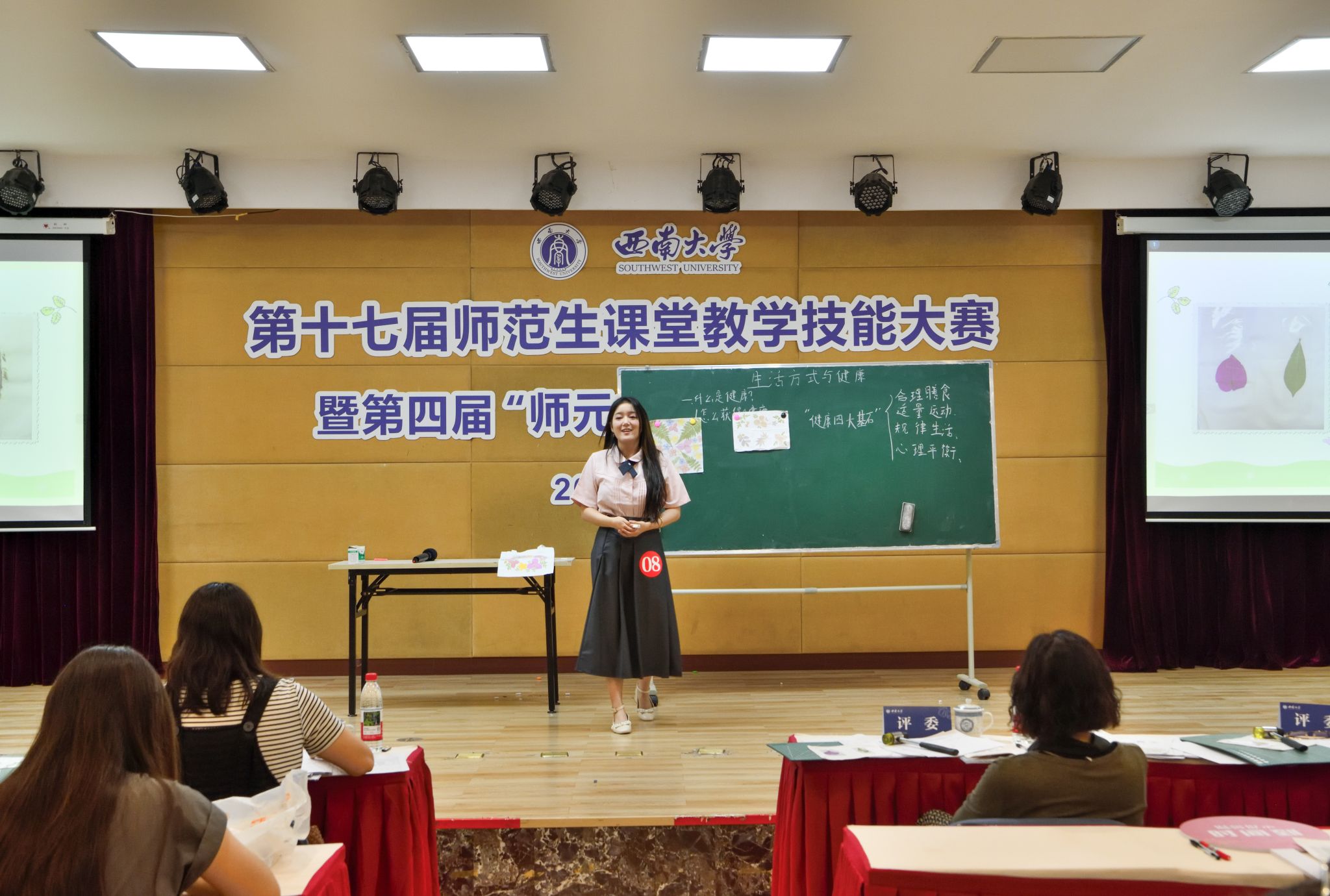 文件名称:DSC_6842.jpg原图大小:4.74MB