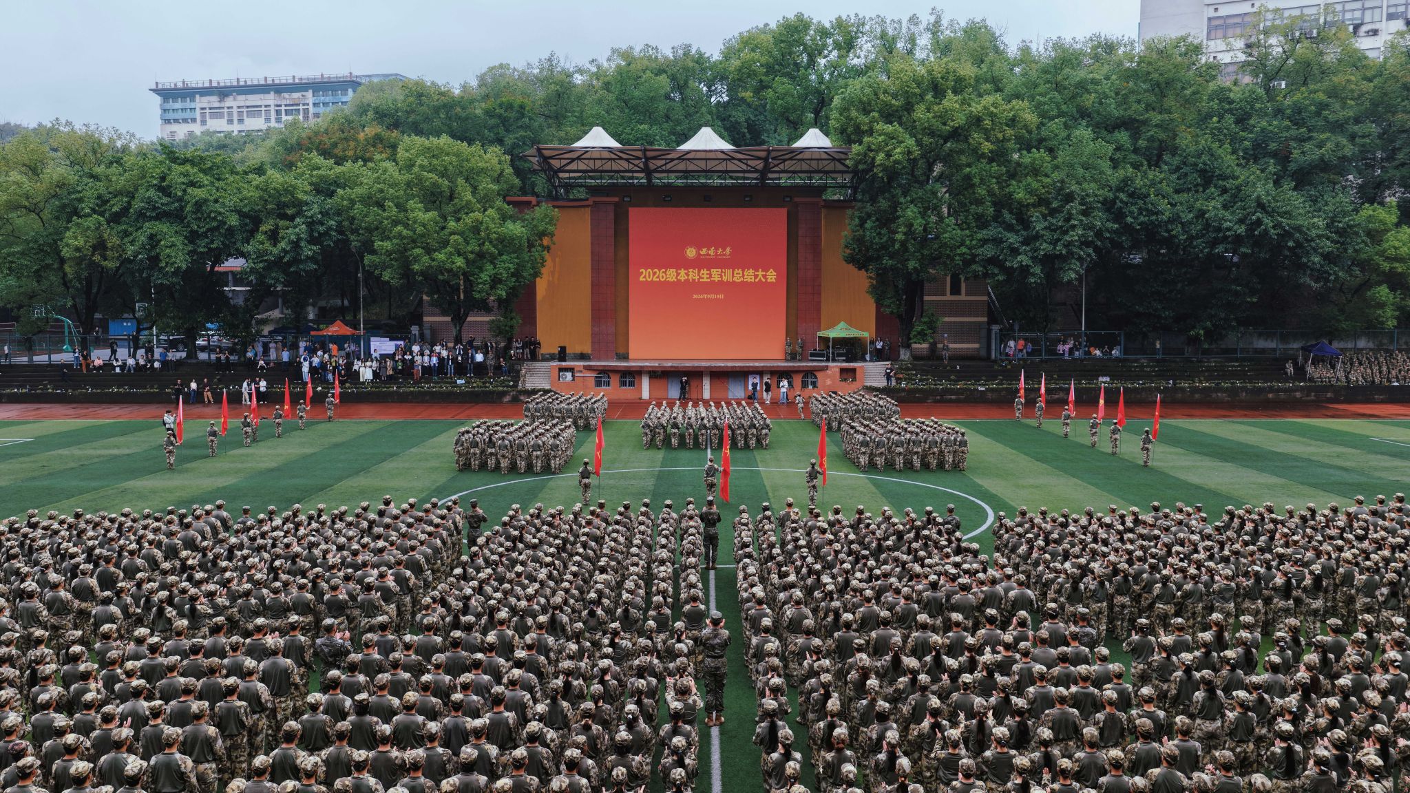 文件名称:1.jpg原图大小:8.21MB