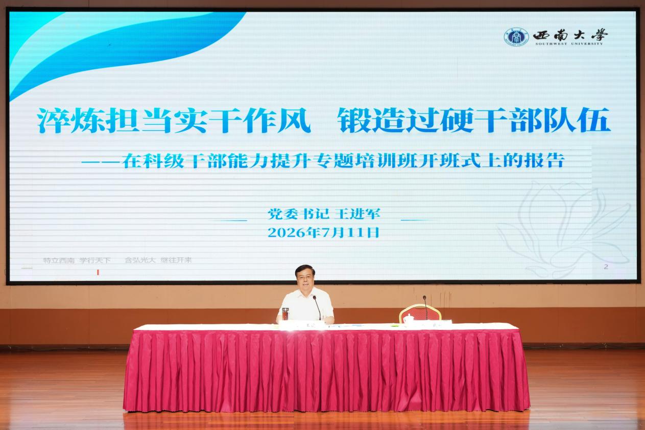 文件名称:image2.jpeg原图大小:NaNGB