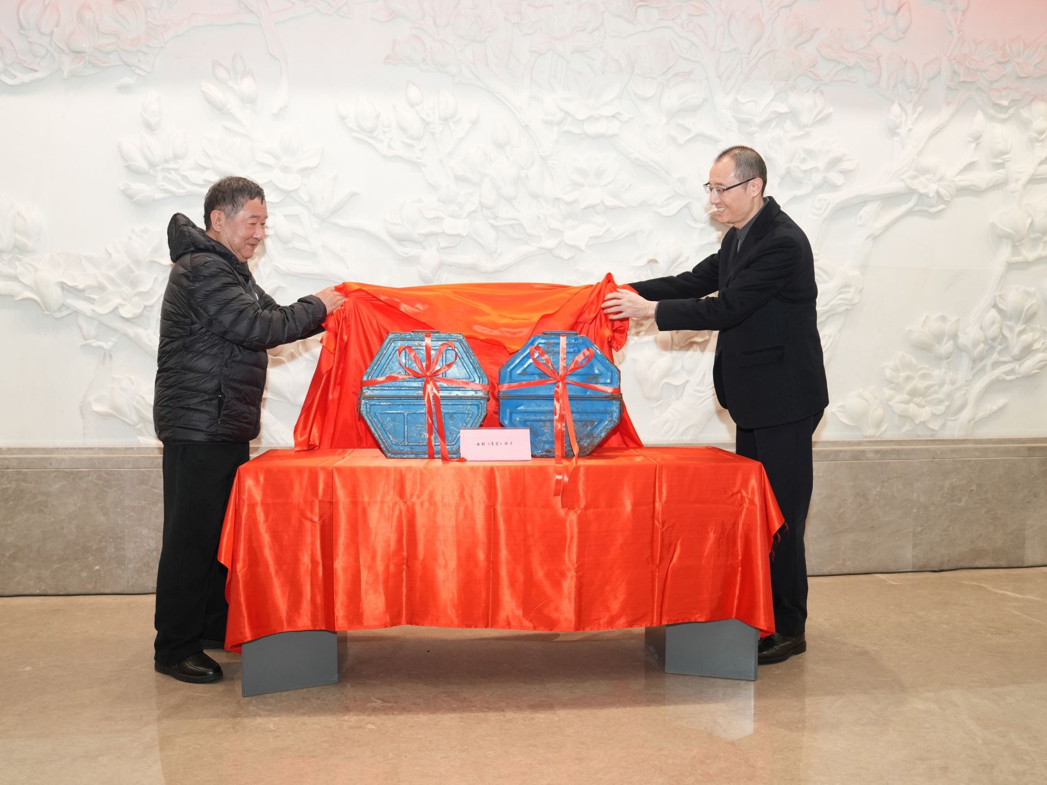 文件名称:微信图片_20251210160526_8_2019.jpg原图大小:30.06MB