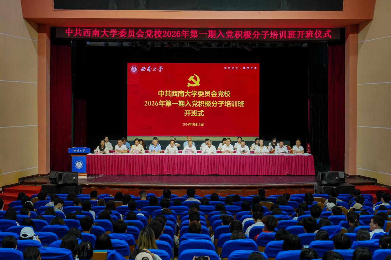 文件名称:image1.jpeg原图大小:NaNGB