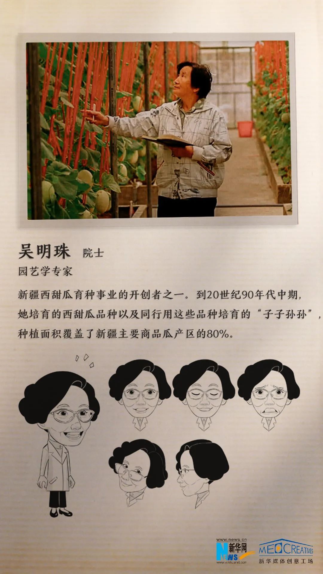 微信图片_20210228210017.jpg