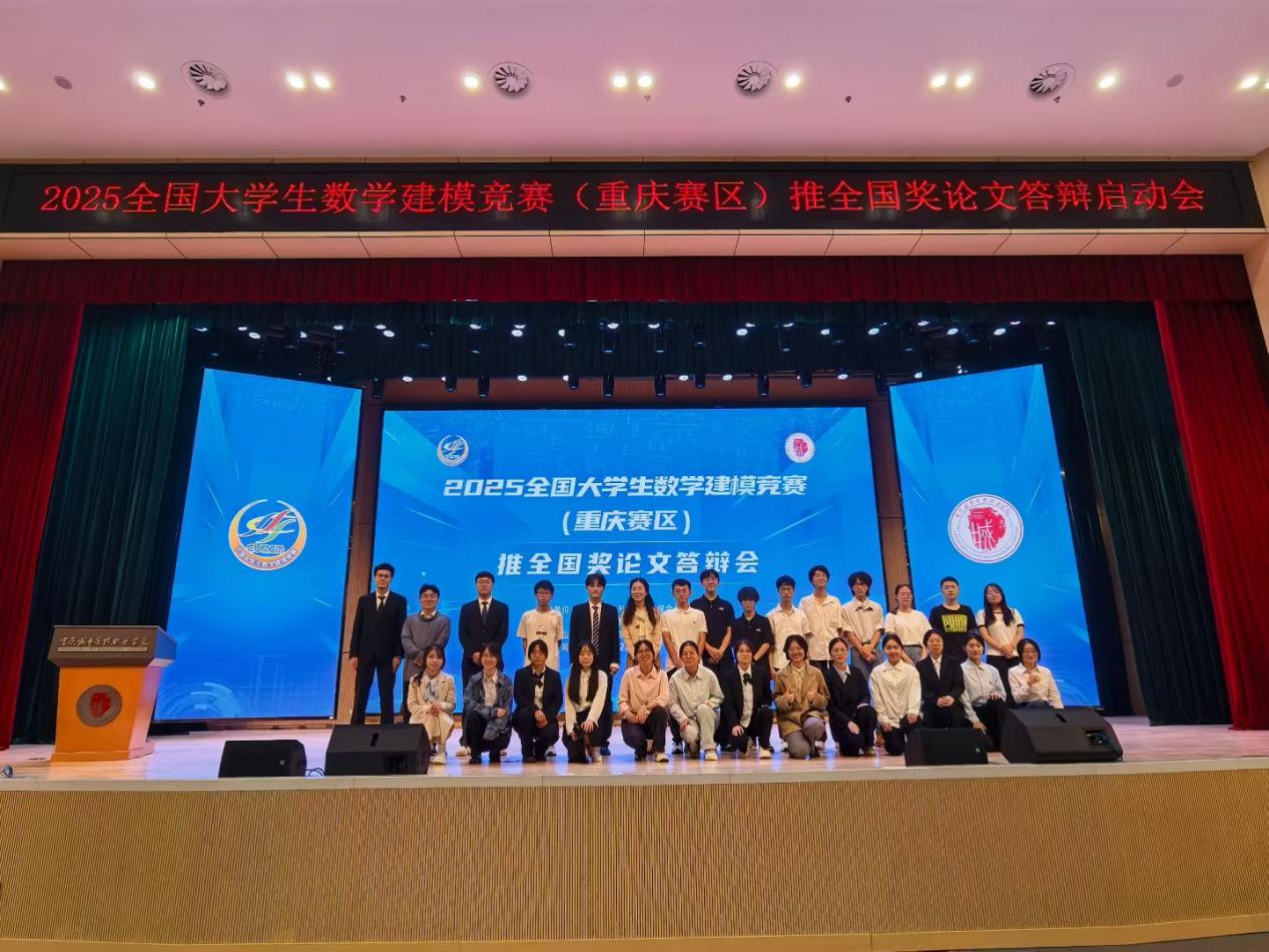 文件名称:image1.jpeg原图大小:NaNGB