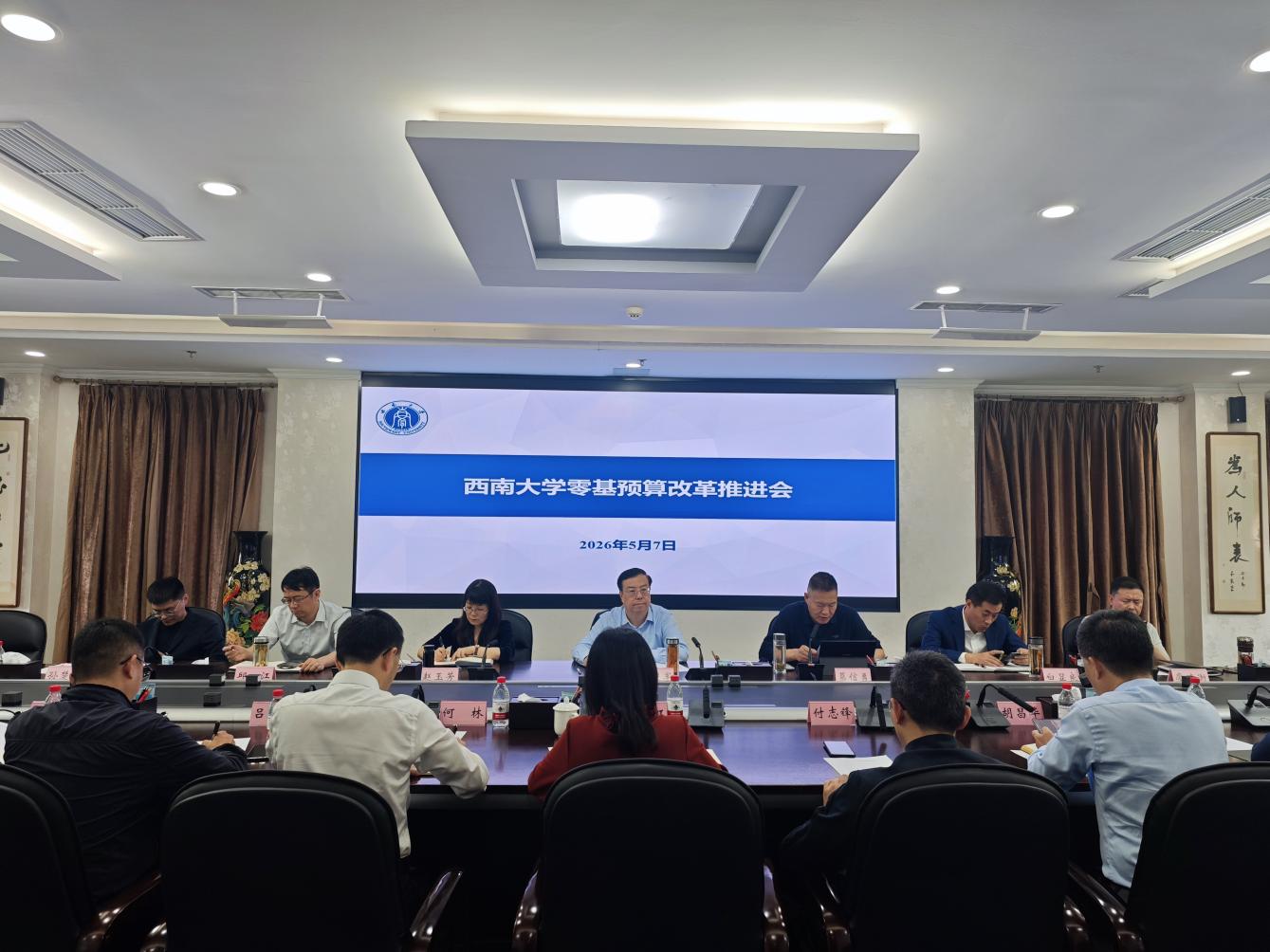 文件名称:image1.jpeg原图大小:NaNGB
