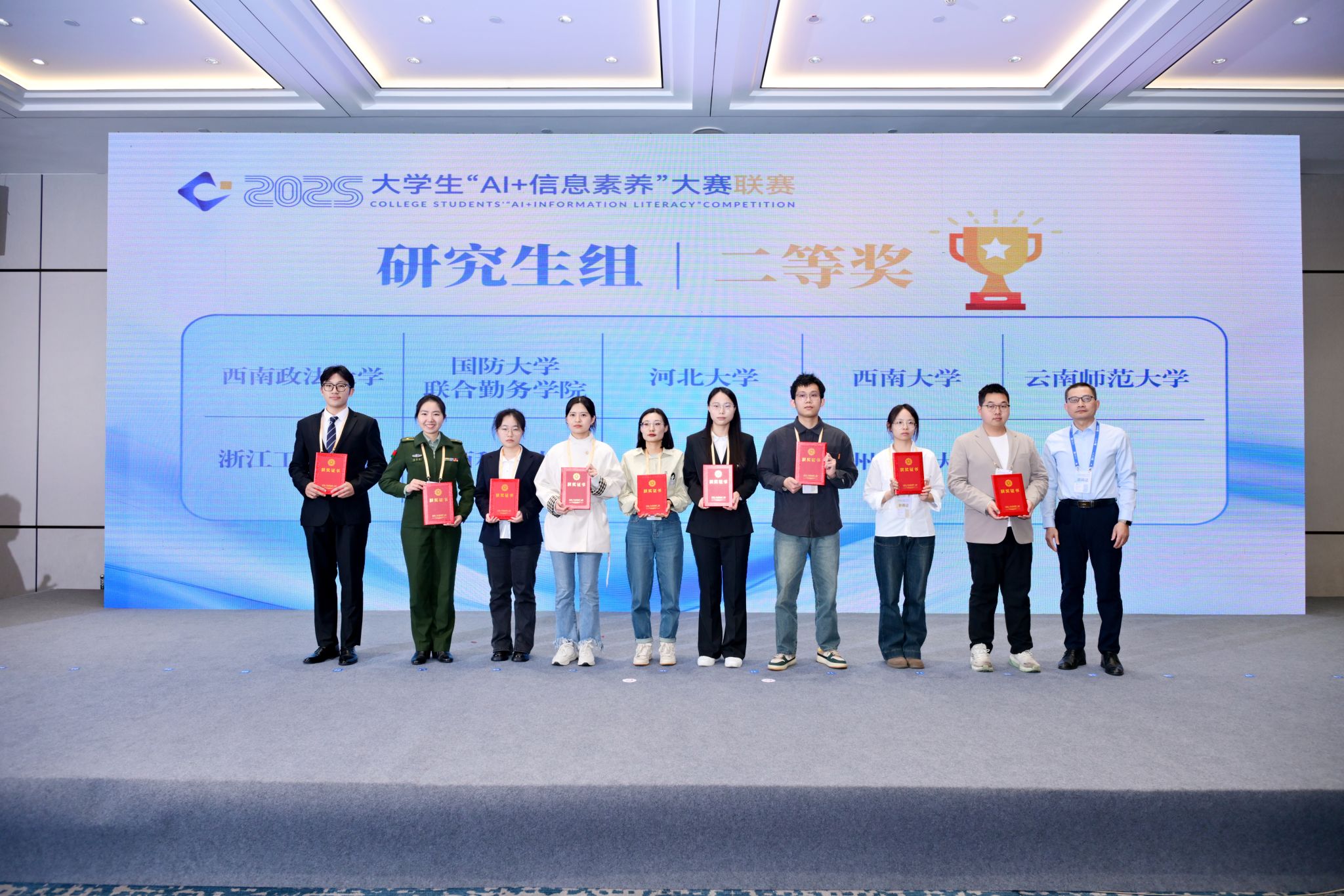 文件名称:DSC_8052.JPG原图大小:8.42MB