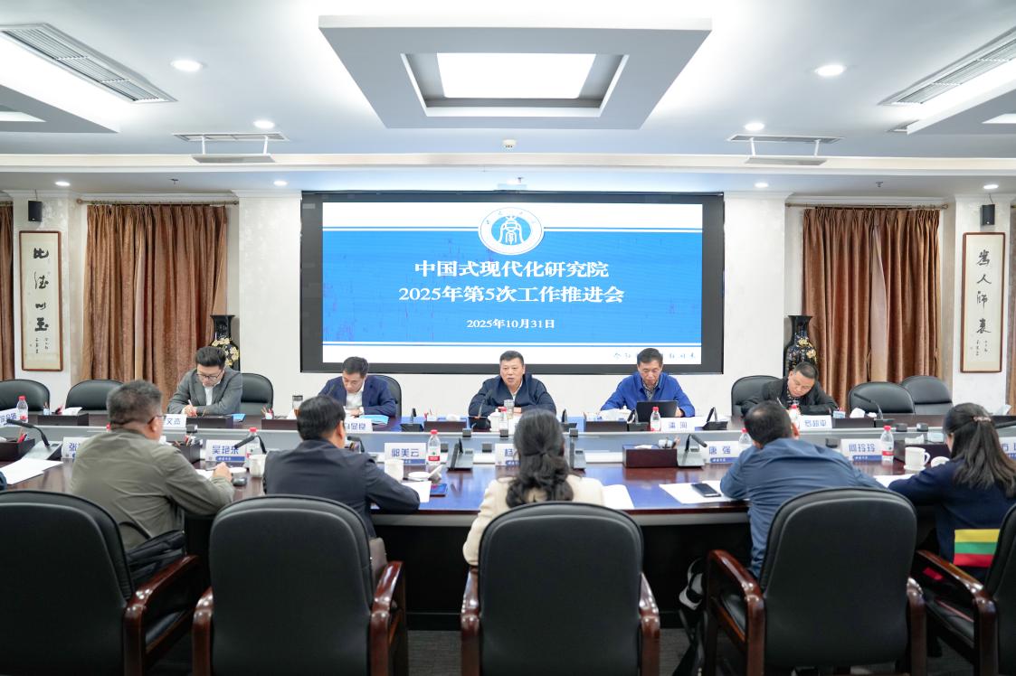 文件名称:image1.jpeg原图大小:NaNGB