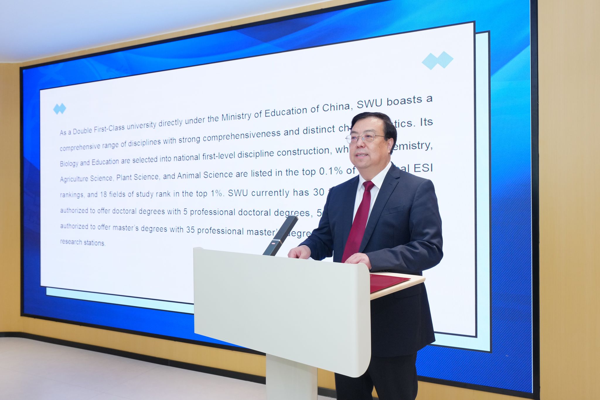 文件名称:王校长讲话1.jpg原图大小:3.98MB