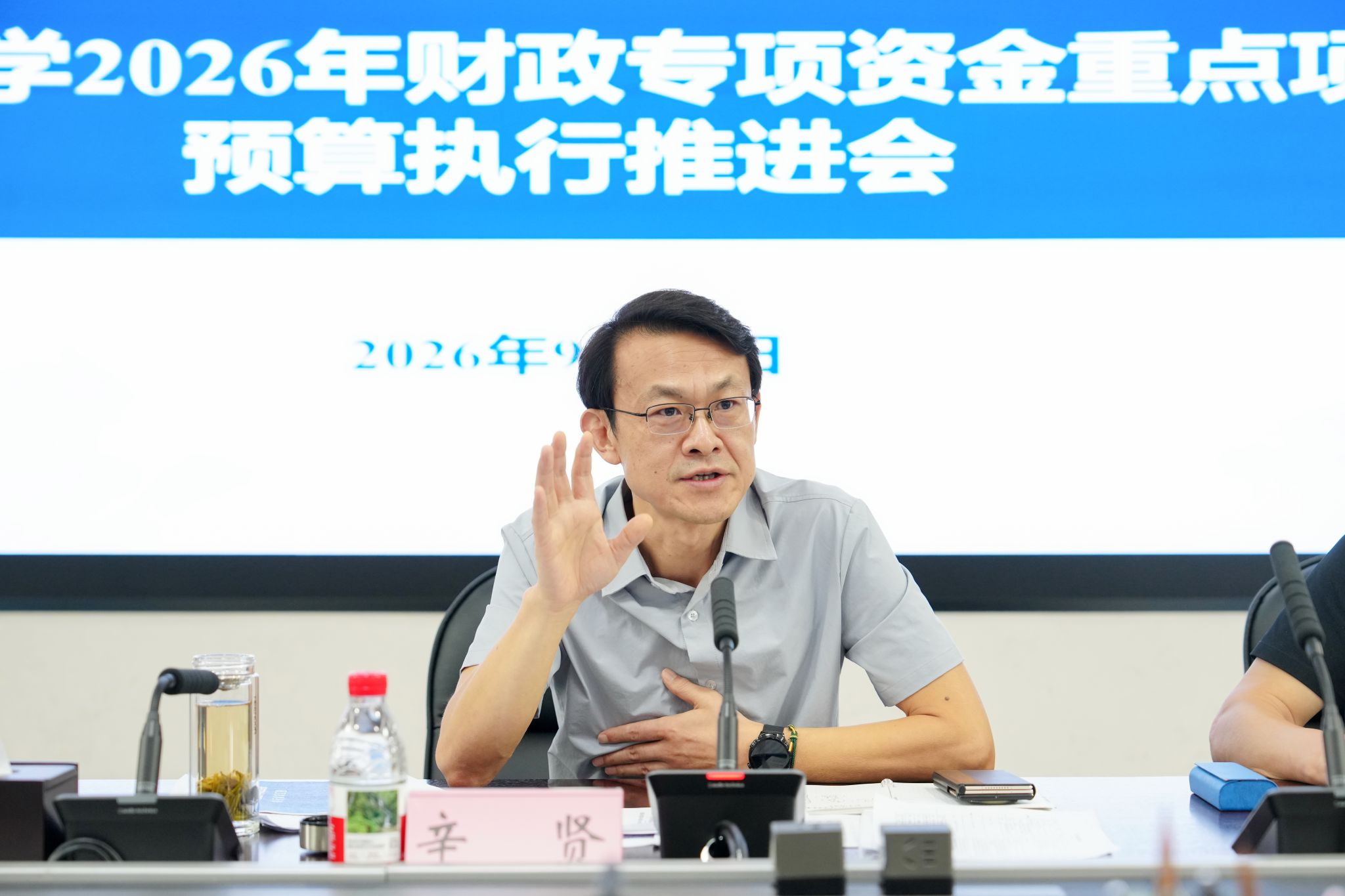 文件名称:DSC00499.jpg原图大小:8.45MB