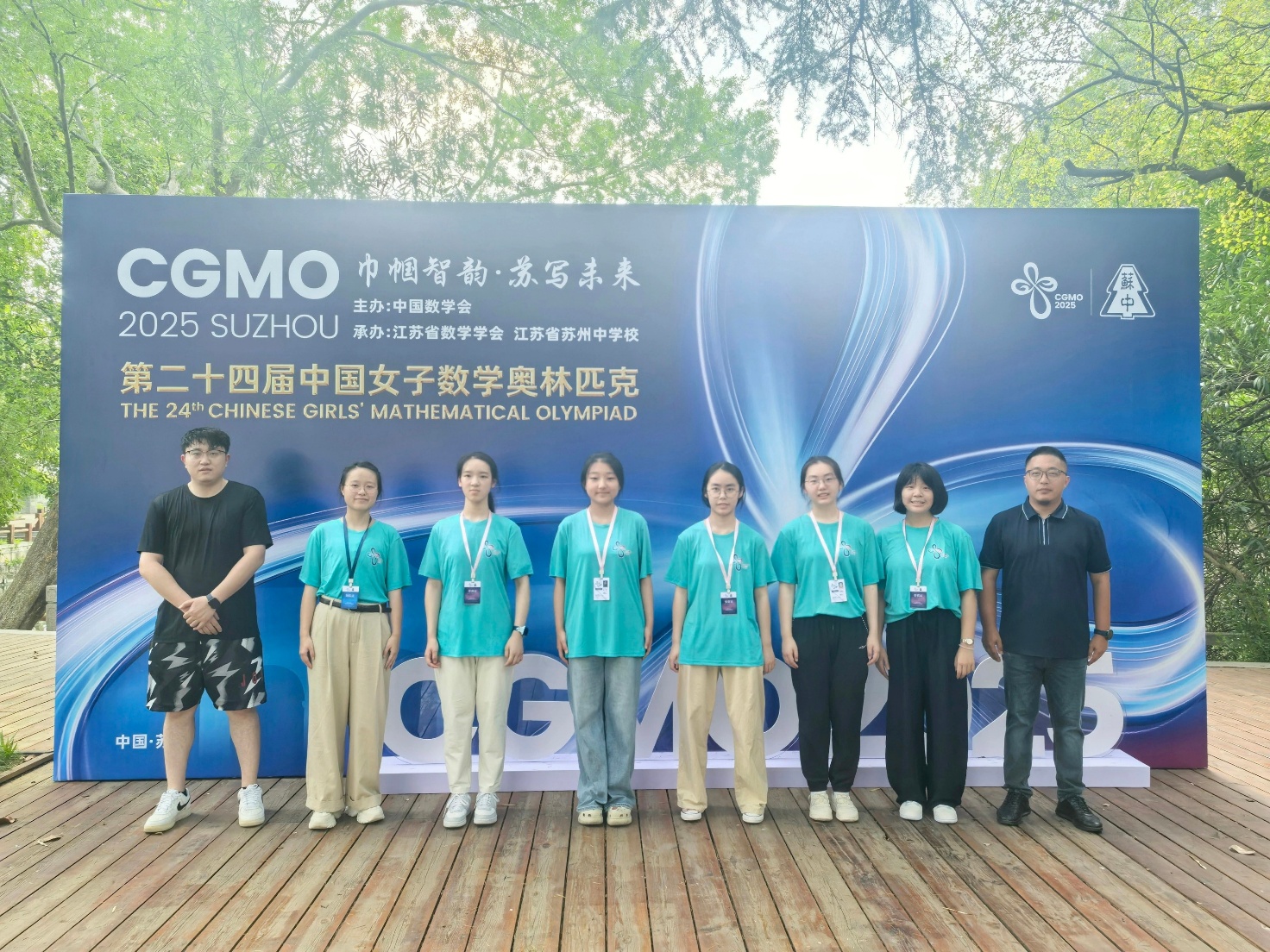 文件名称:image1.jpeg原图大小:NaNGB