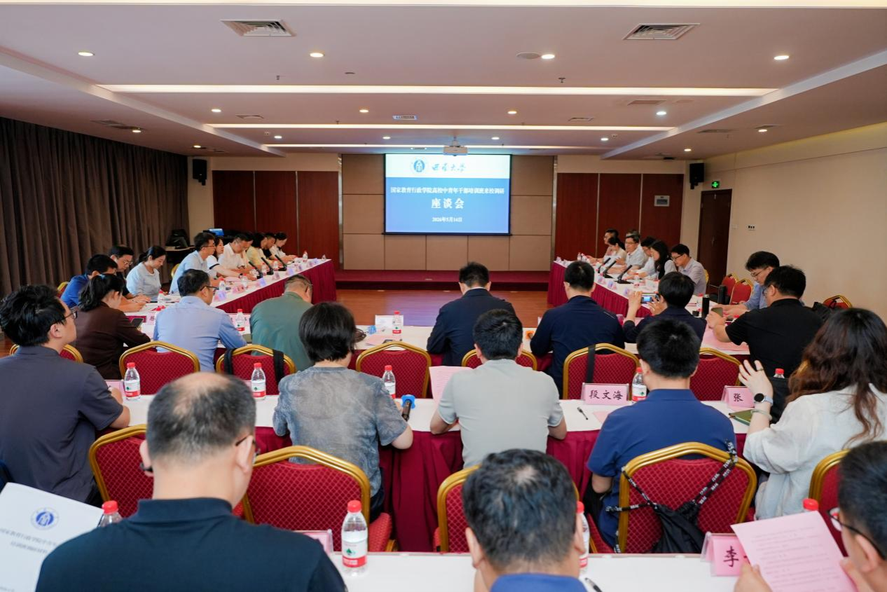 文件名称:图片1.png原图大小:1.08MB