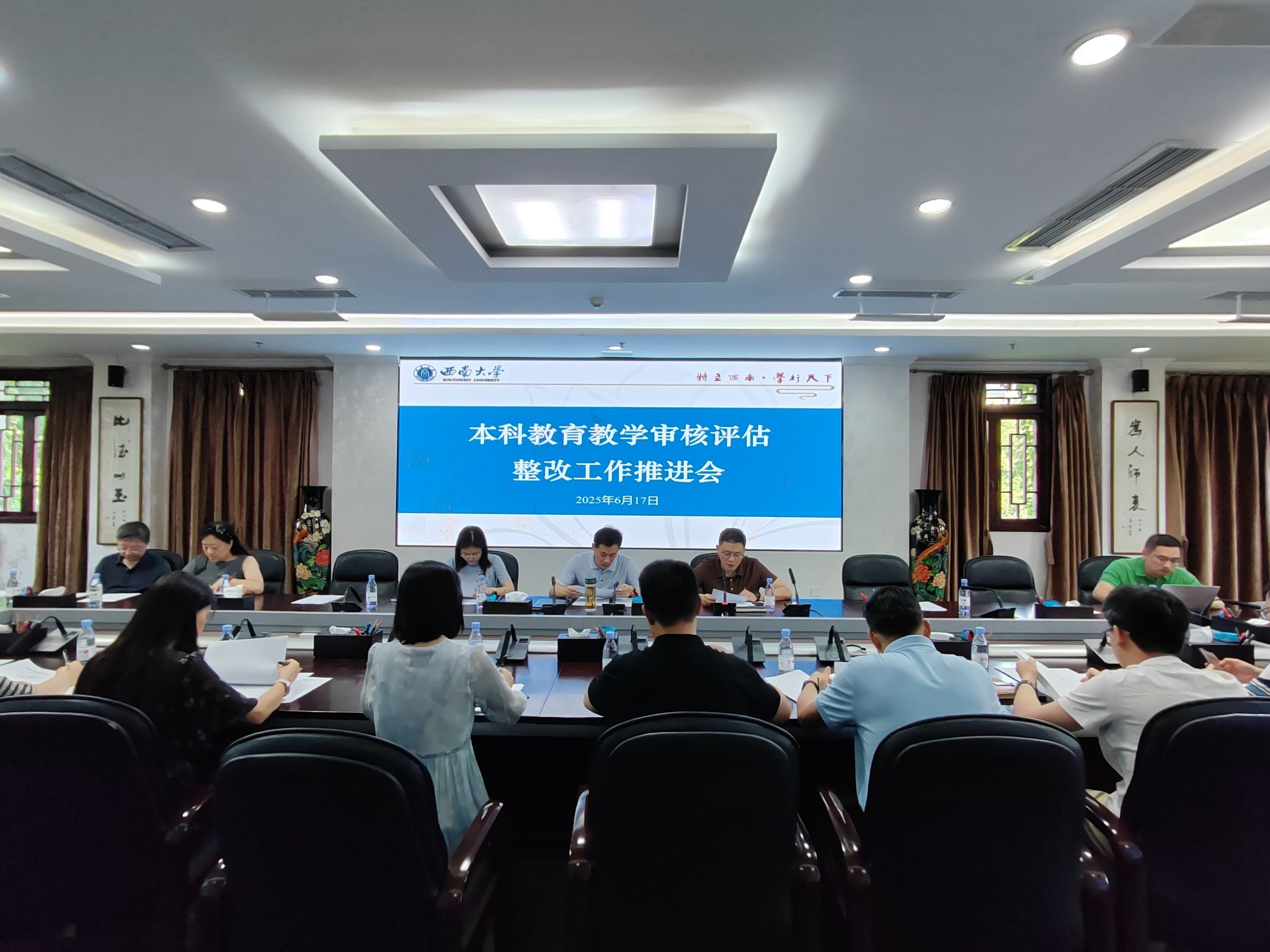 文件名称:微信图片_20250619141815.jpg原图大小:1.86MB