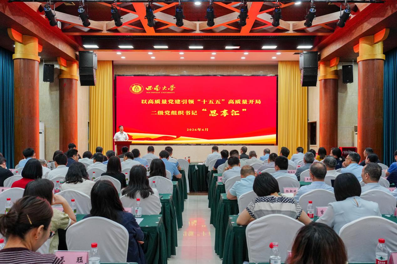 文件名称:image1.jpeg原图大小:NaNGB