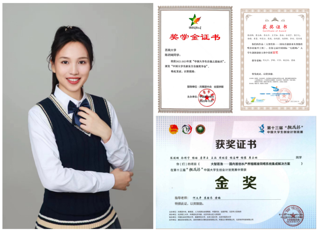 文件名称:image6.png原图大小:NaNGB