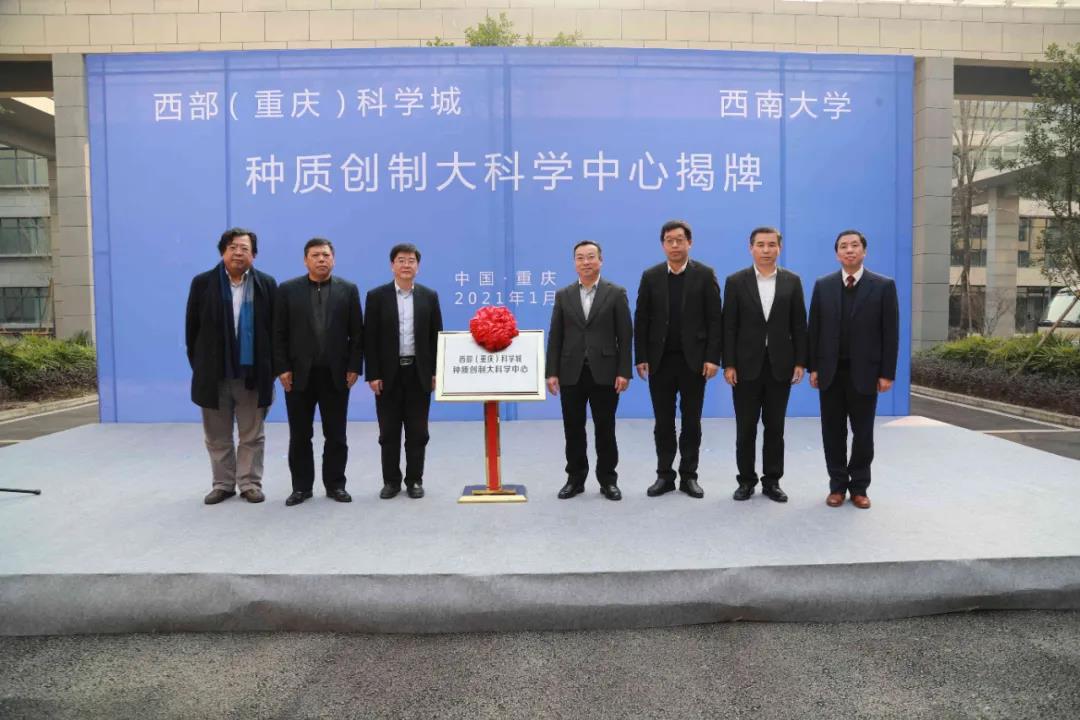 微信图片_20210120224747.jpg