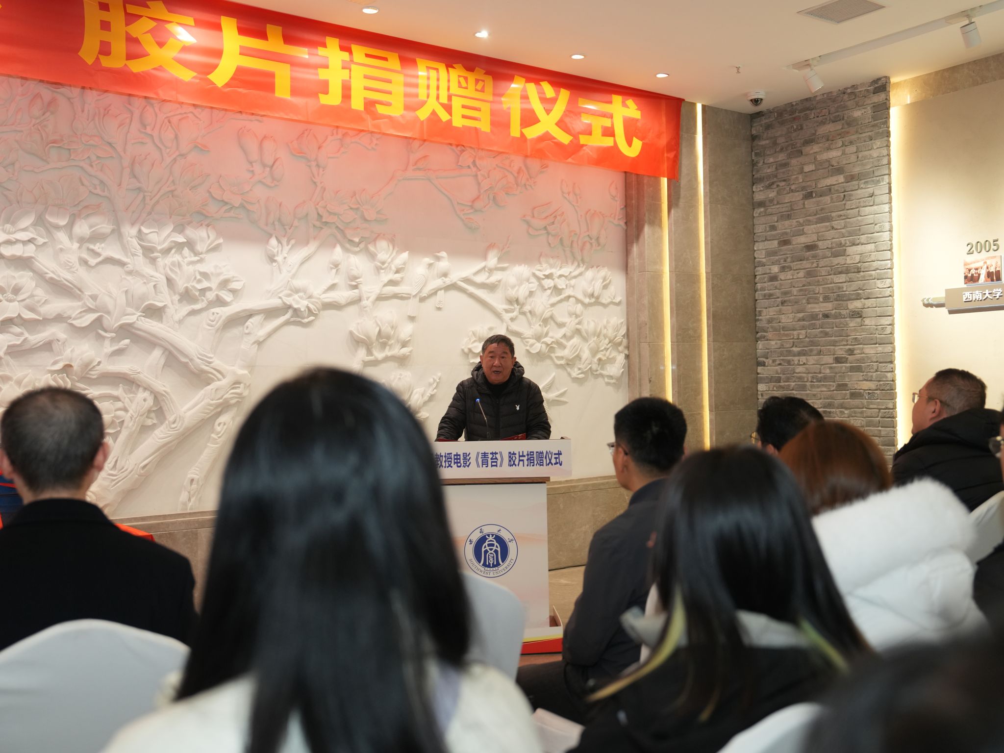 文件名称:微信图片_20251210160707_13_2019.jpg原图大小:30.40MB