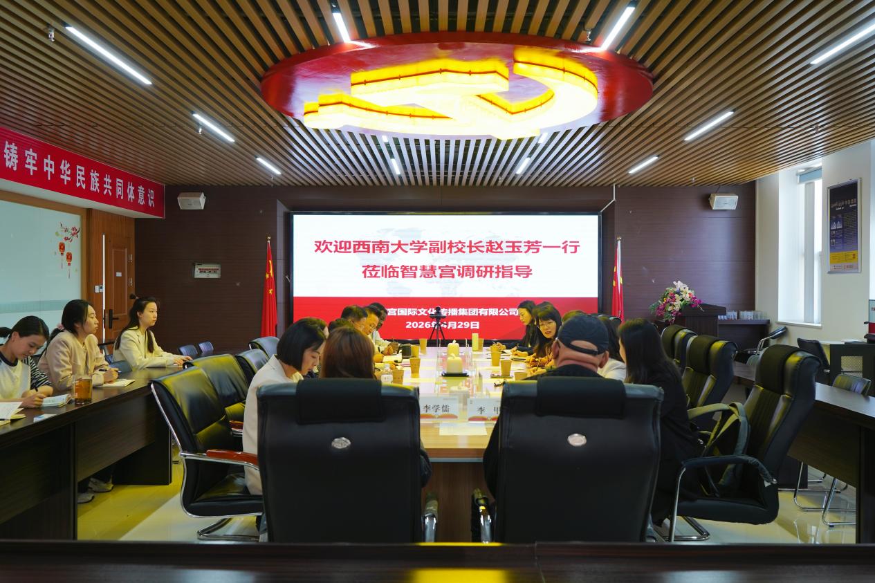 文件名称:image2.jpeg原图大小:NaNGB