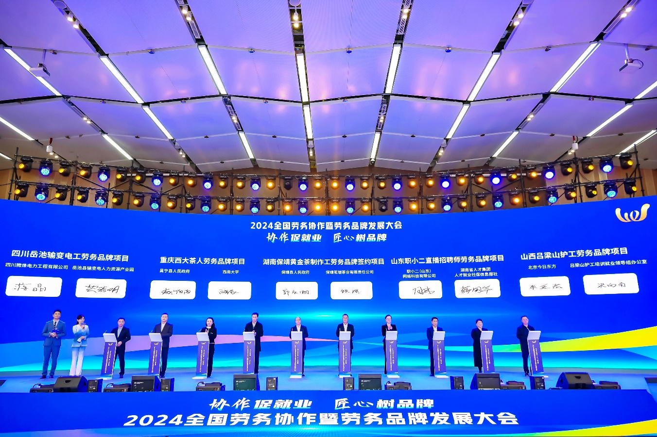 文件名称:image5.jpeg原图大小:NaNGB
