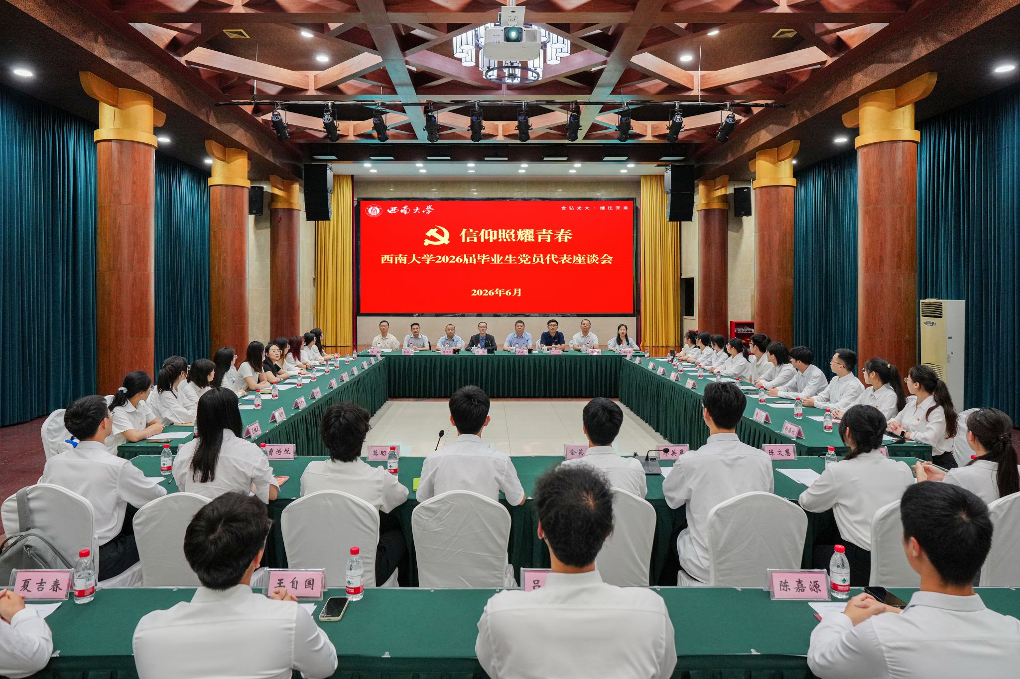文件名称:DSC00109.jpg原图大小:7.02MB