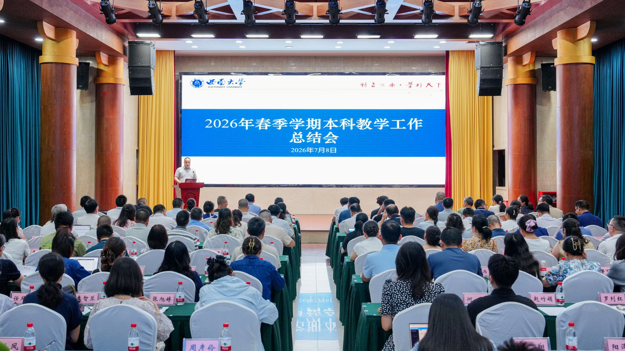 文件名称:DSC05583.jpg原图大小:6.30MB