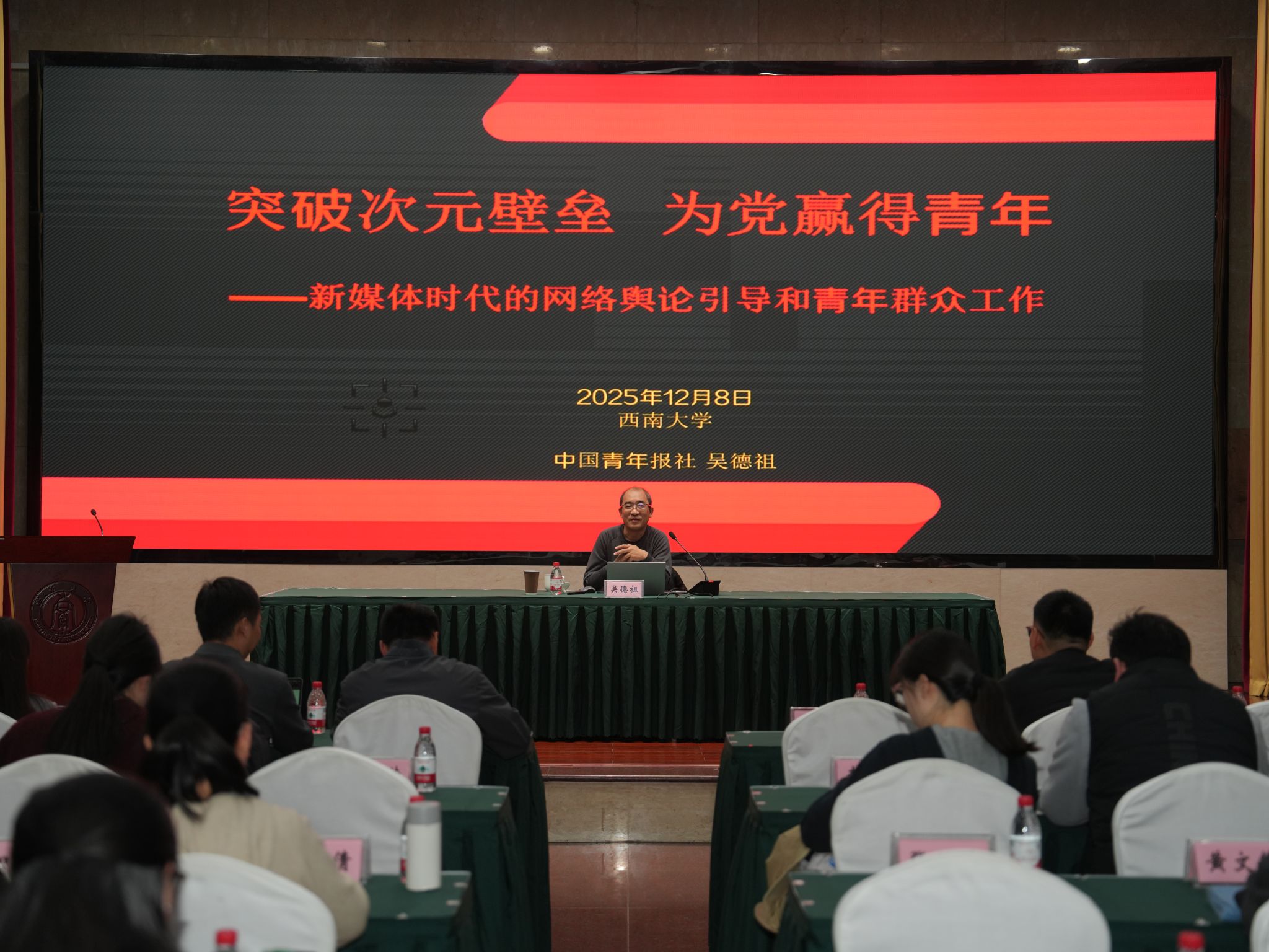 文件名称:DSC04557.JPG原图大小:32.50MB