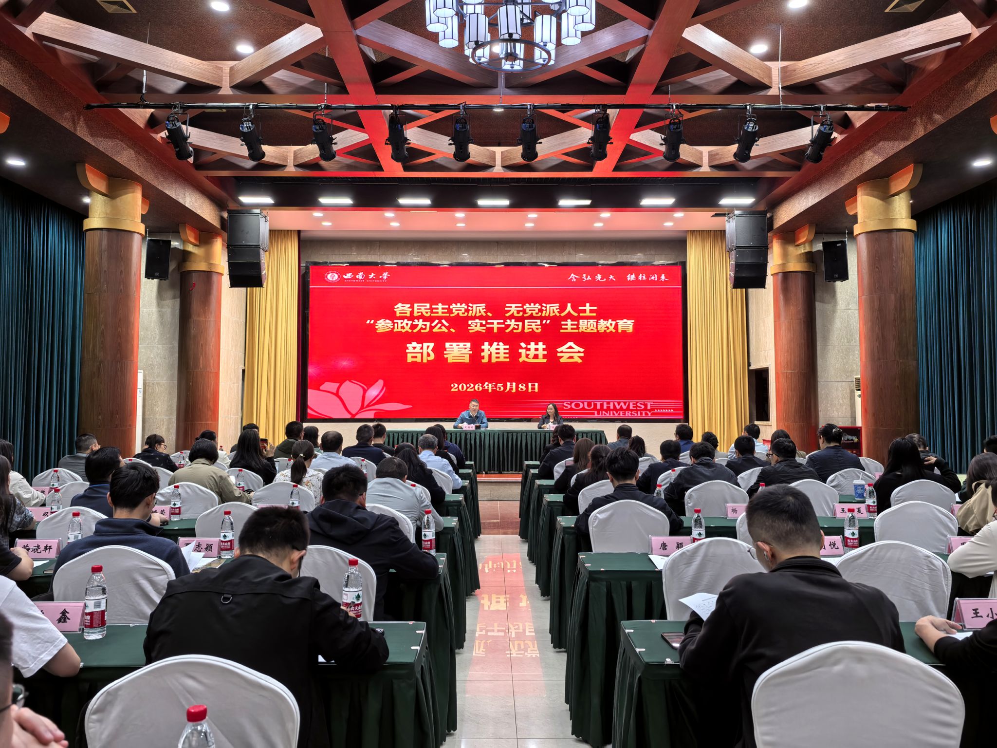 文件名称:9c738b8ff88bde4397b2ad49e633af57.jpg原图大小:4.71MB