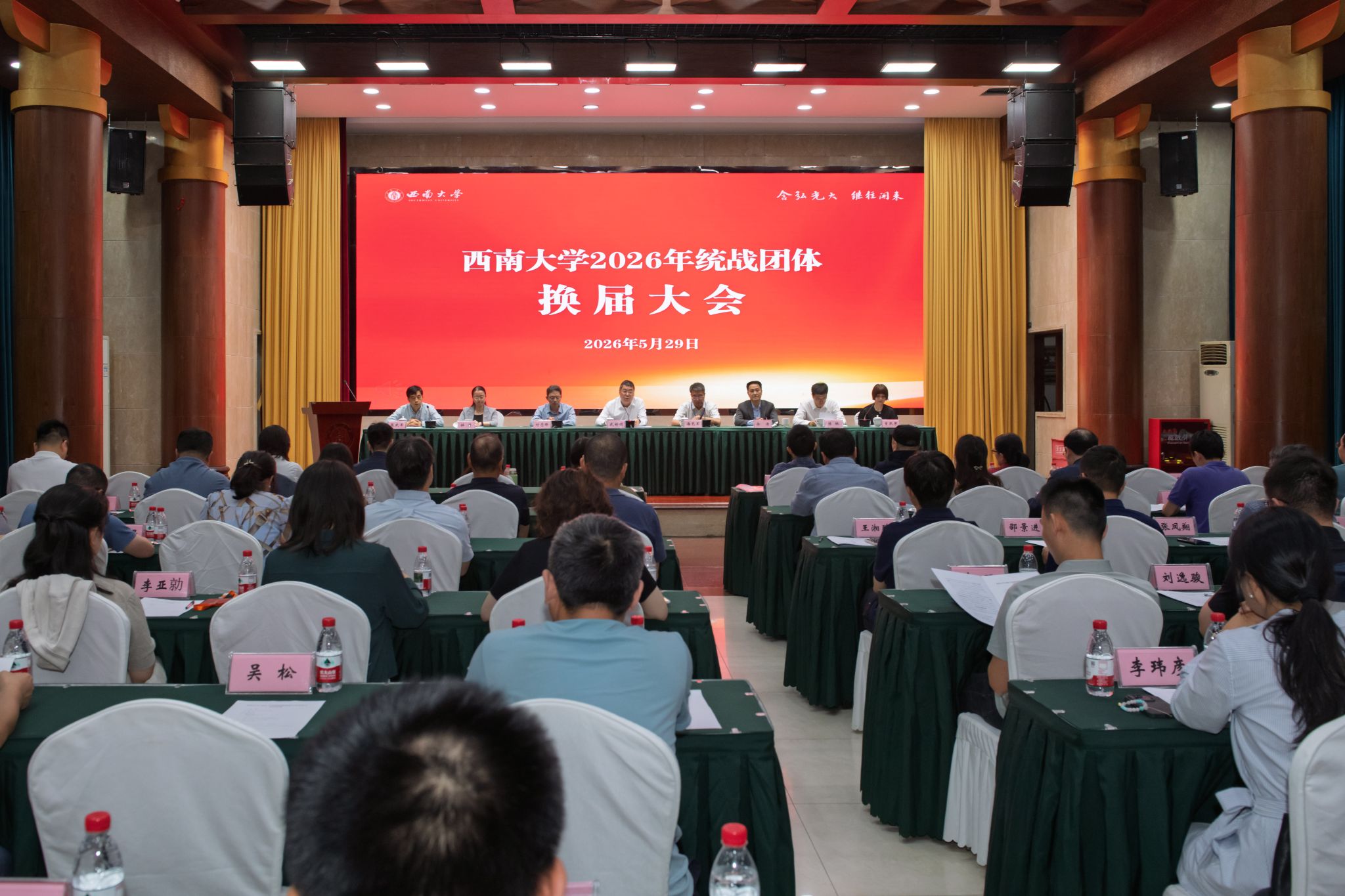 文件名称:DSC_4326.JPG原图大小:4.32MB