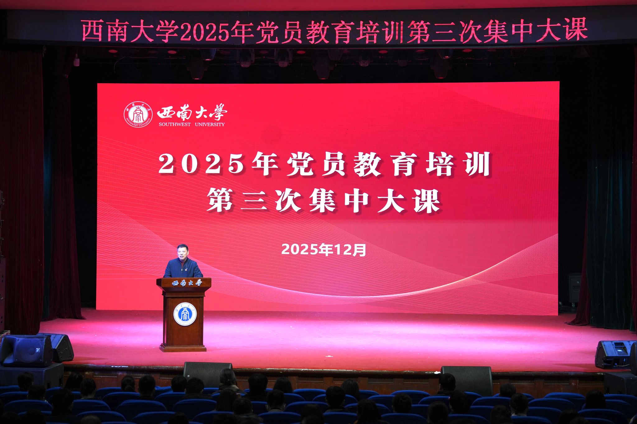 文件名称:image2.jpeg原图大小:NaNGB