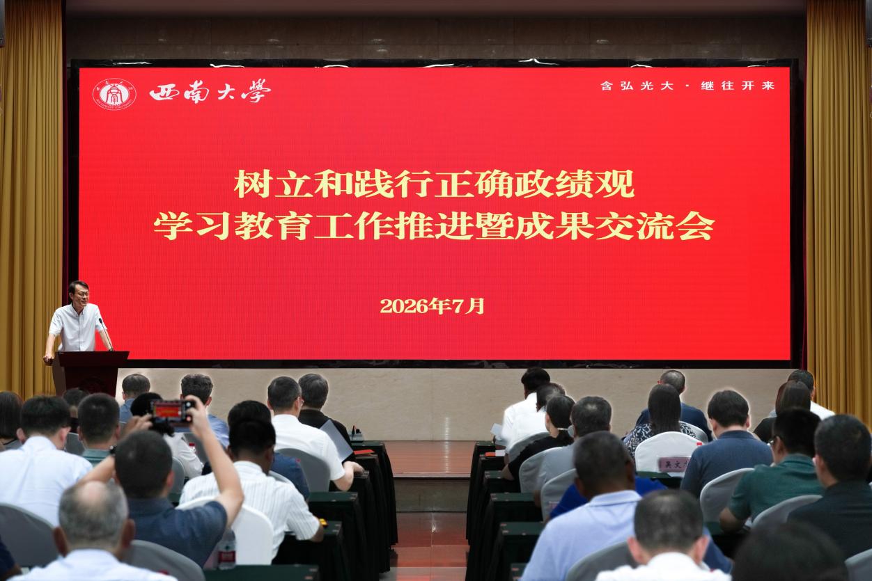 文件名称:image1.jpeg原图大小:NaNGB