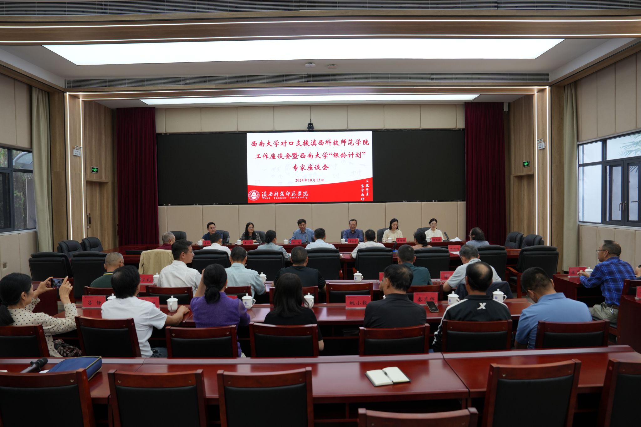 文件名称:image7.jpeg原图大小:NaNGB