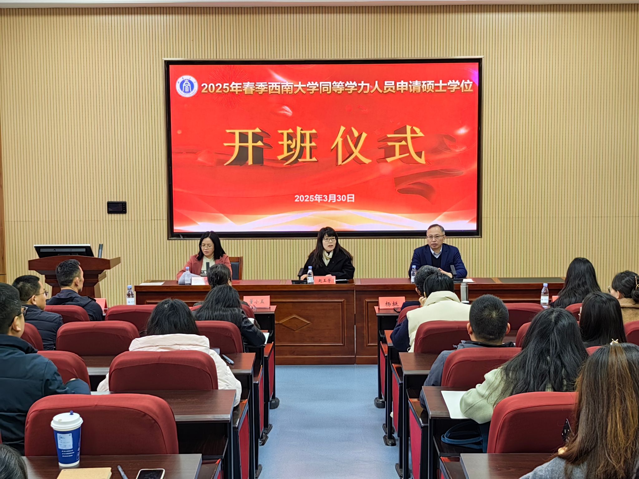 文件名称:图片6.jpg原图大小:4.62MB