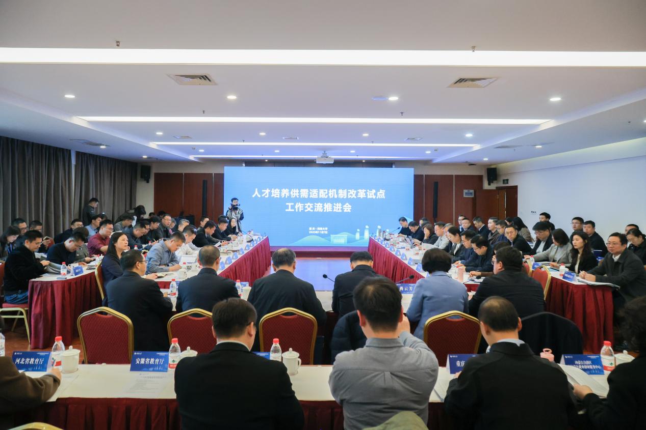 文件名称:image1.jpeg原图大小:NaNGB